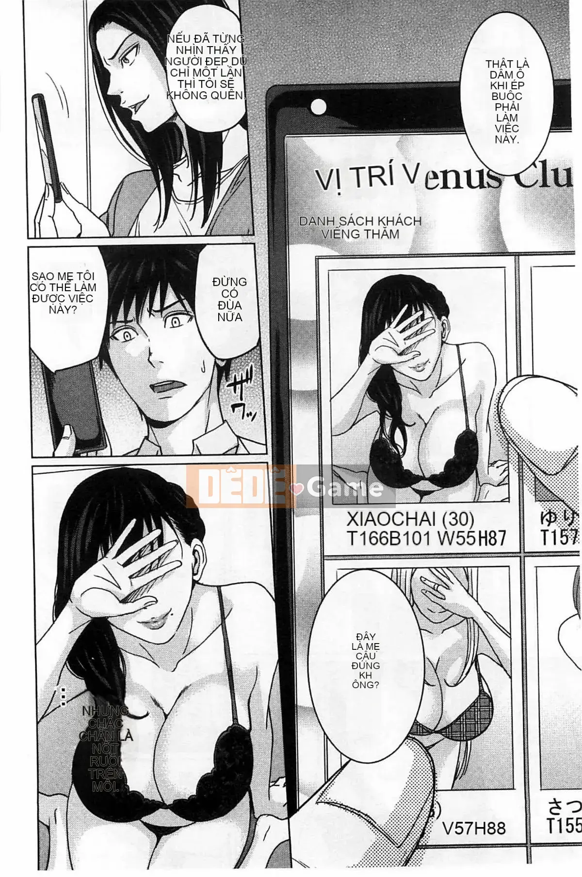 [Mairoku Maimu] Deli Mama ~Mẹ chồng không đứng đắn của tôi~