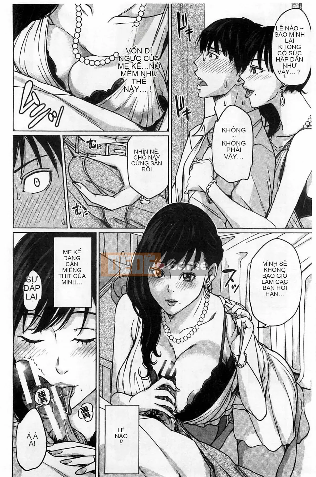 [Mairoku Maimu] Deli Mama ~Mẹ chồng không đứng đắn của tôi~