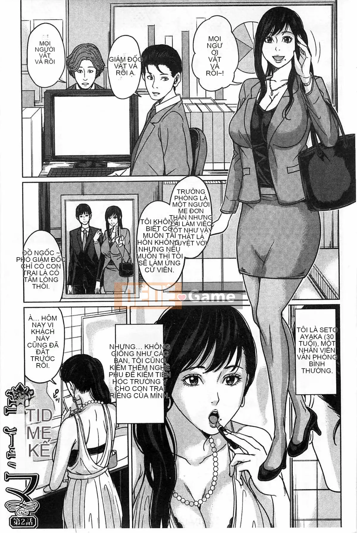 [Mairoku Maimu] Deli Mama ~Mẹ chồng không đứng đắn của tôi~