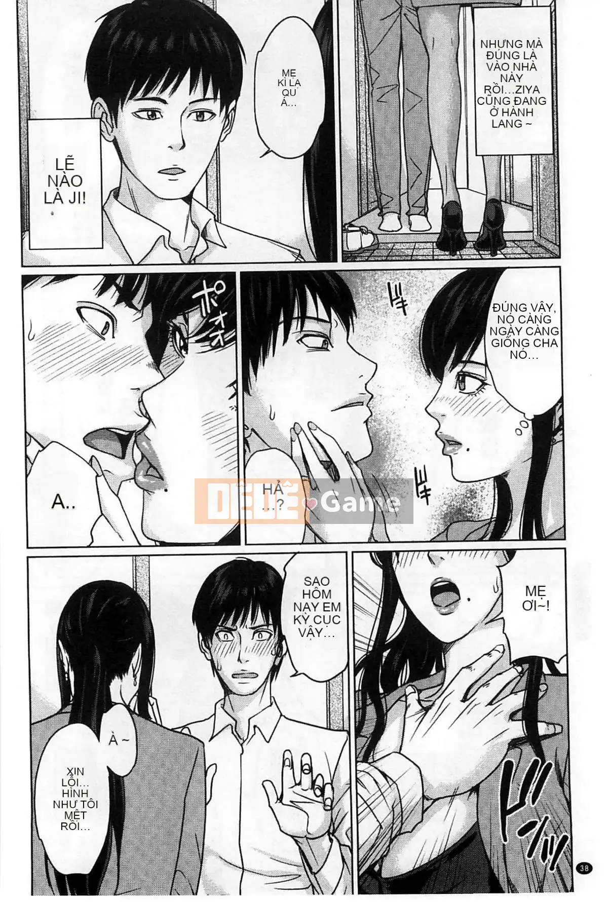 [Mairoku Maimu] Deli Mama ~Mẹ chồng không đứng đắn của tôi~