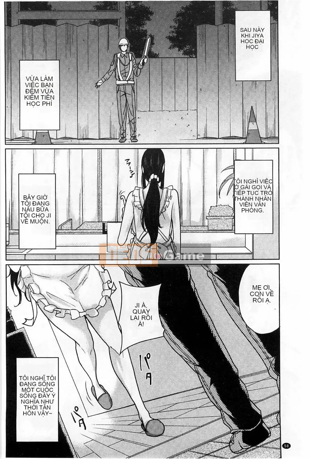 [Mairoku Maimu] Deli Mama ~Mẹ chồng không đứng đắn của tôi~