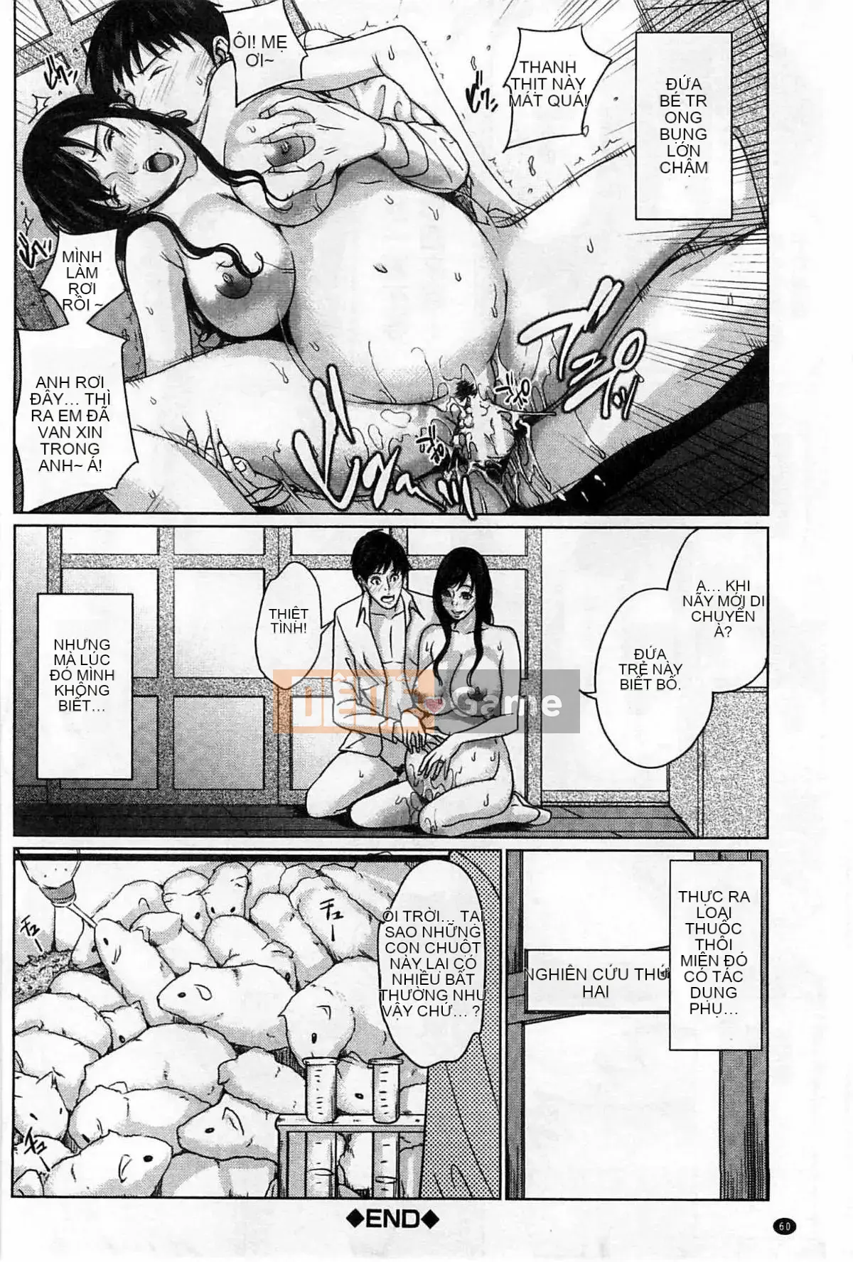 [Mairoku Maimu] Deli Mama ~Mẹ chồng không đứng đắn của tôi~