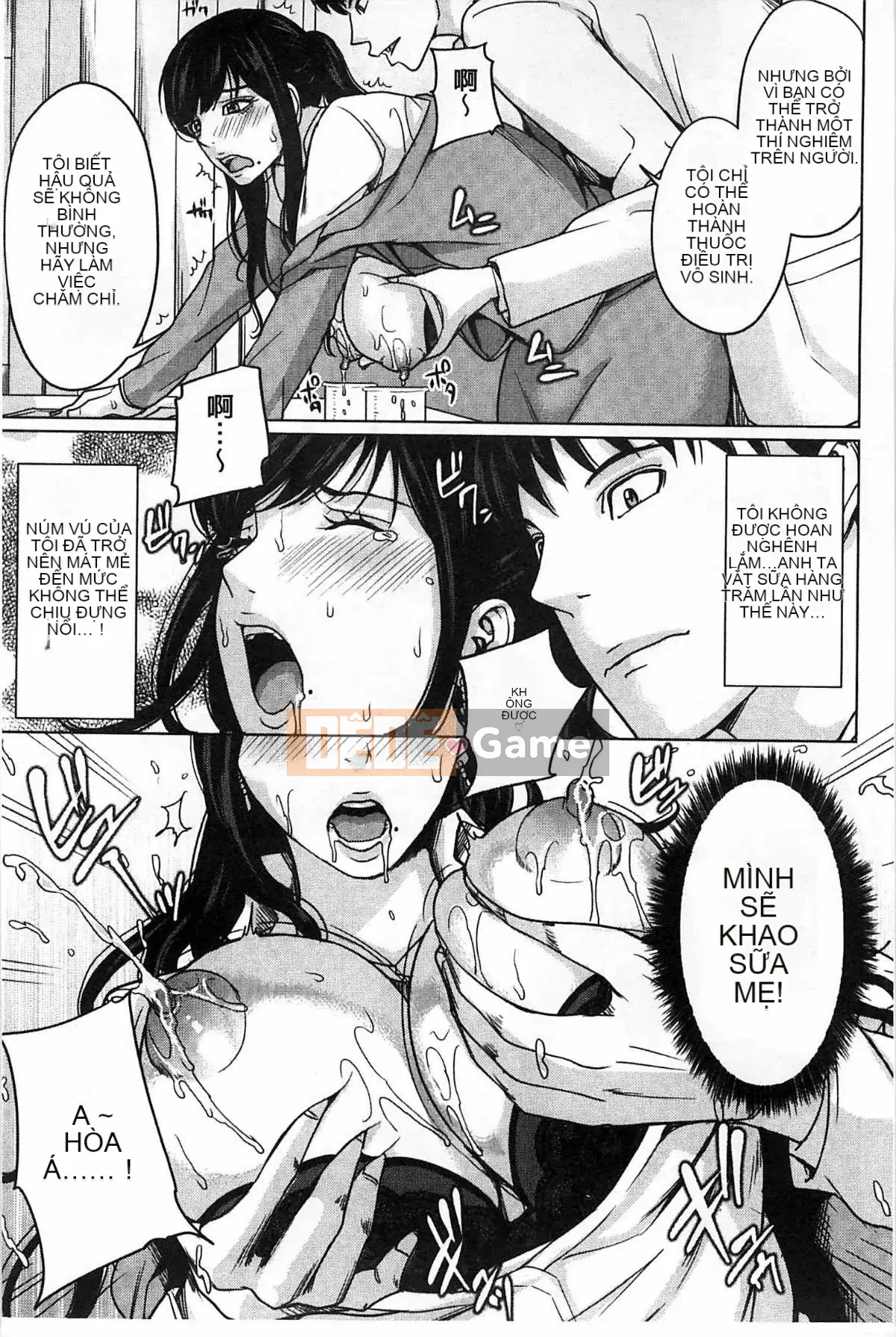 [Mairoku Maimu] Deli Mama ~Mẹ chồng không đứng đắn của tôi~