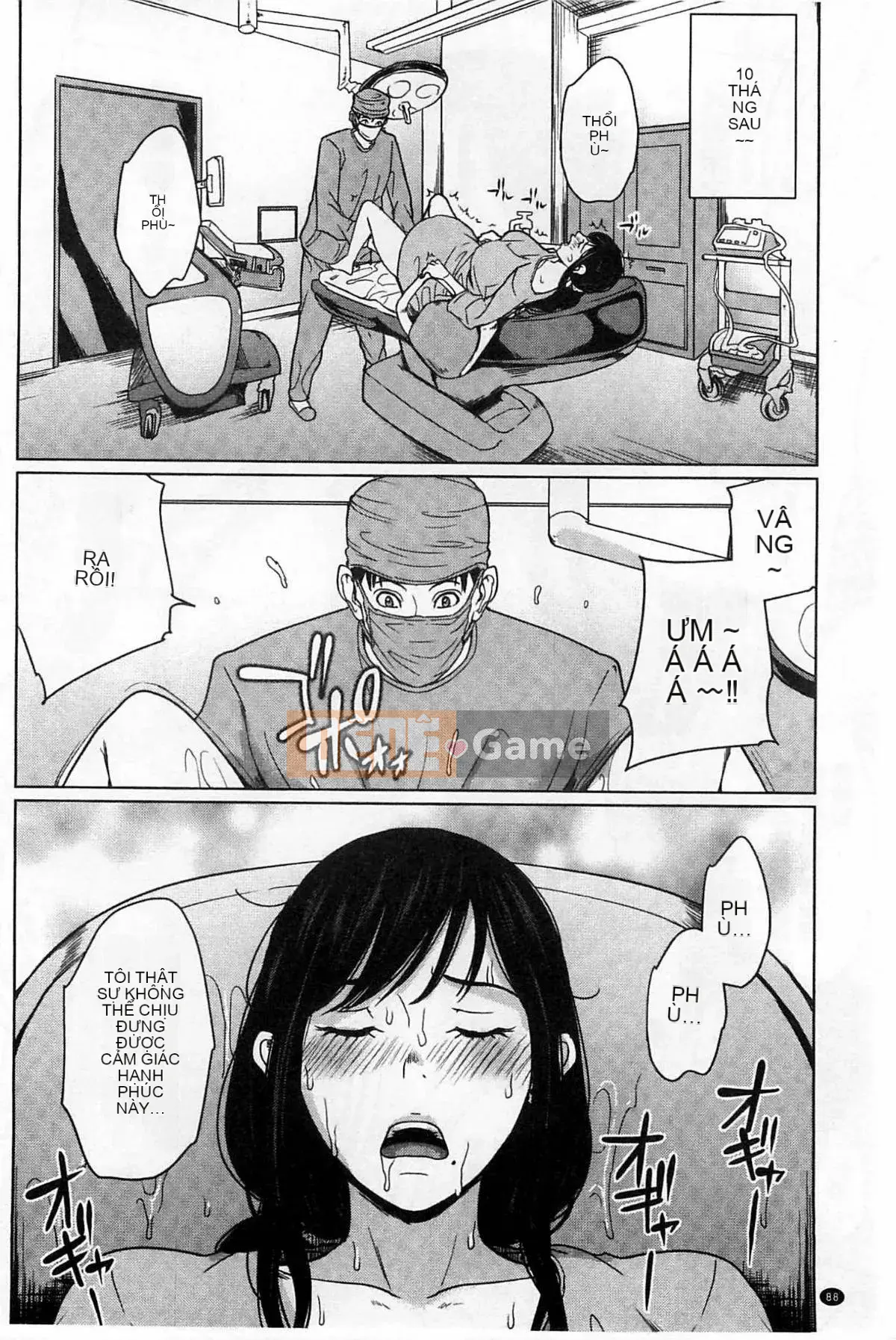 [Mairoku Maimu] Deli Mama ~Mẹ chồng không đứng đắn của tôi~