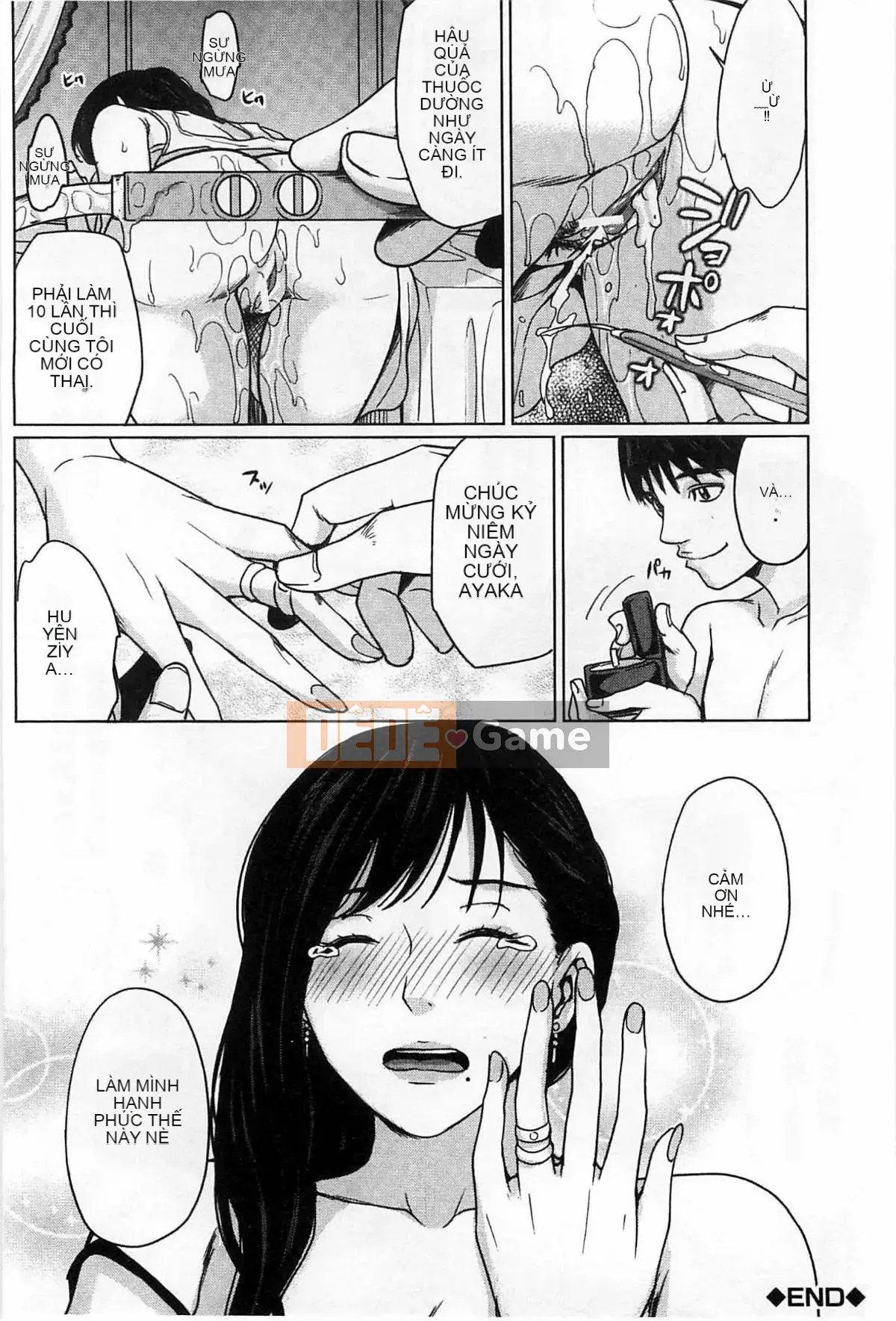 [Mairoku Maimu] Deli Mama ~Mẹ chồng không đứng đắn của tôi~