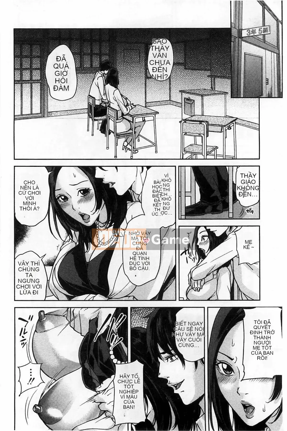 [Mairoku Maimu] Deli Mama ~Mẹ chồng không đứng đắn của tôi~