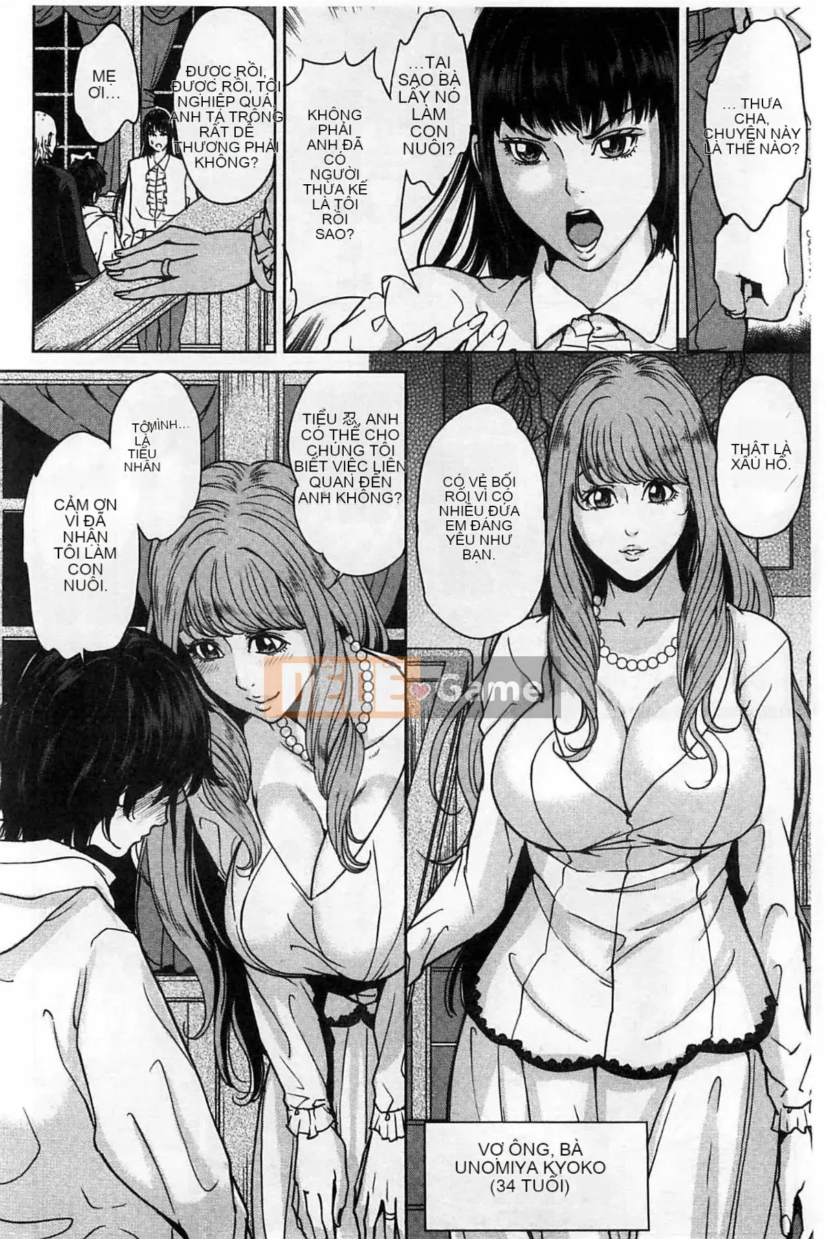 [Mairoku Maimu] Deli Mama ~Mẹ chồng không đứng đắn của tôi~