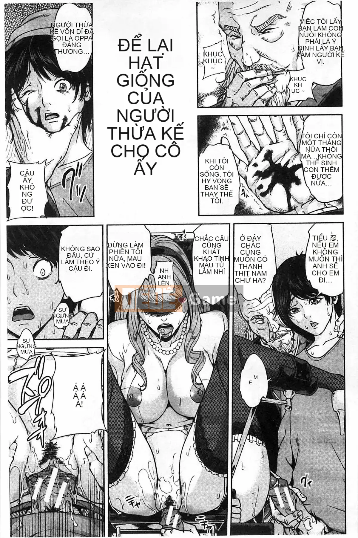 [Mairoku Maimu] Deli Mama ~Mẹ chồng không đứng đắn của tôi~