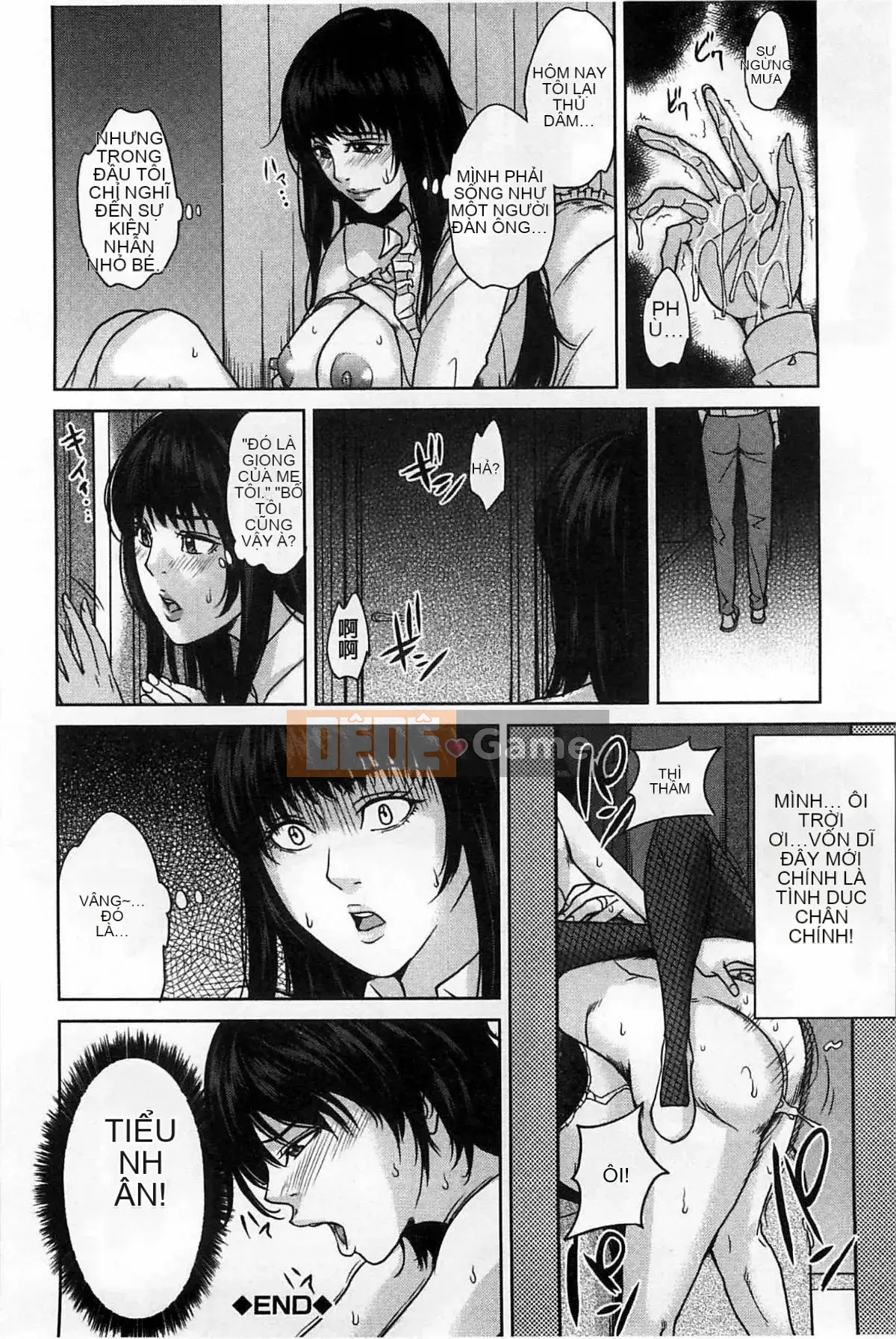 [Mairoku Maimu] Deli Mama ~Mẹ chồng không đứng đắn của tôi~