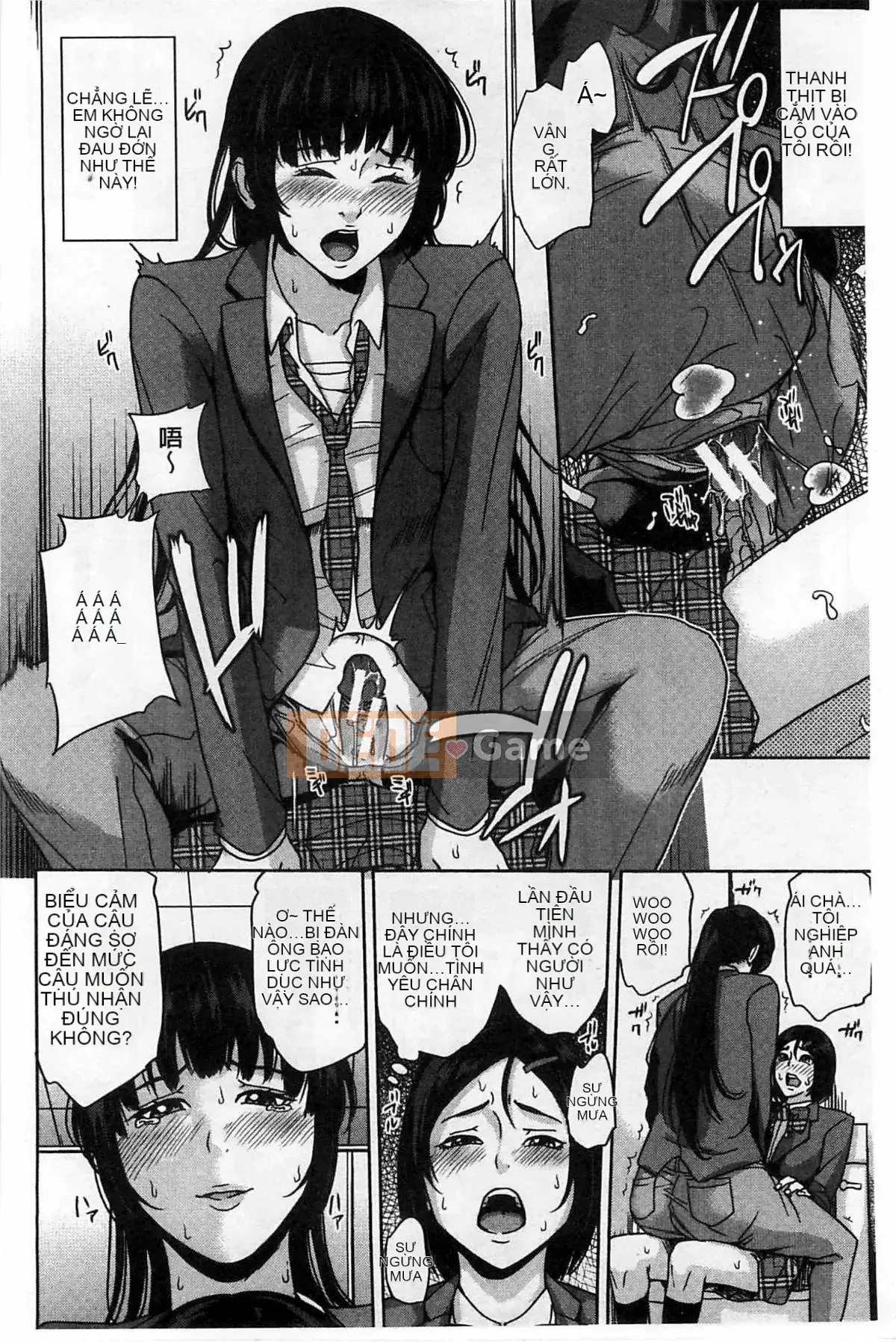 [Mairoku Maimu] Deli Mama ~Mẹ chồng không đứng đắn của tôi~