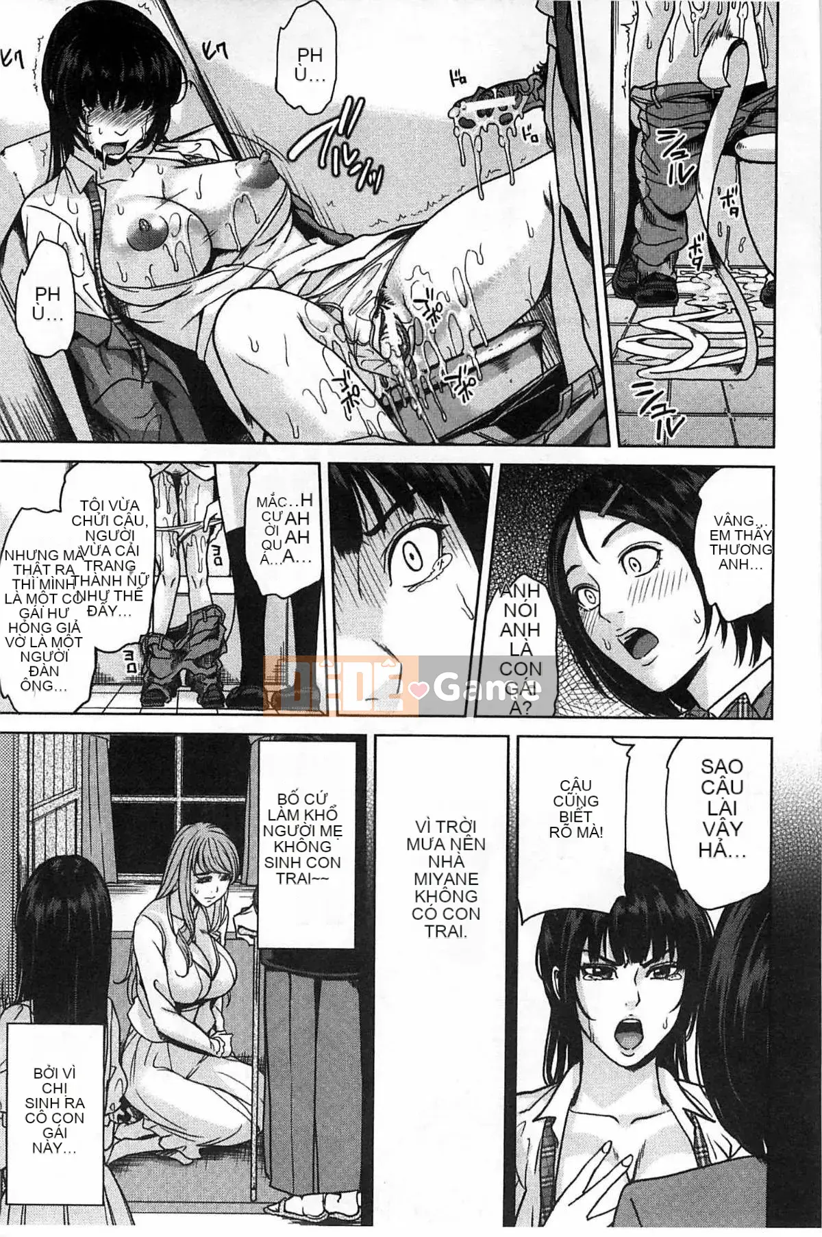 [Mairoku Maimu] Deli Mama ~Mẹ chồng không đứng đắn của tôi~