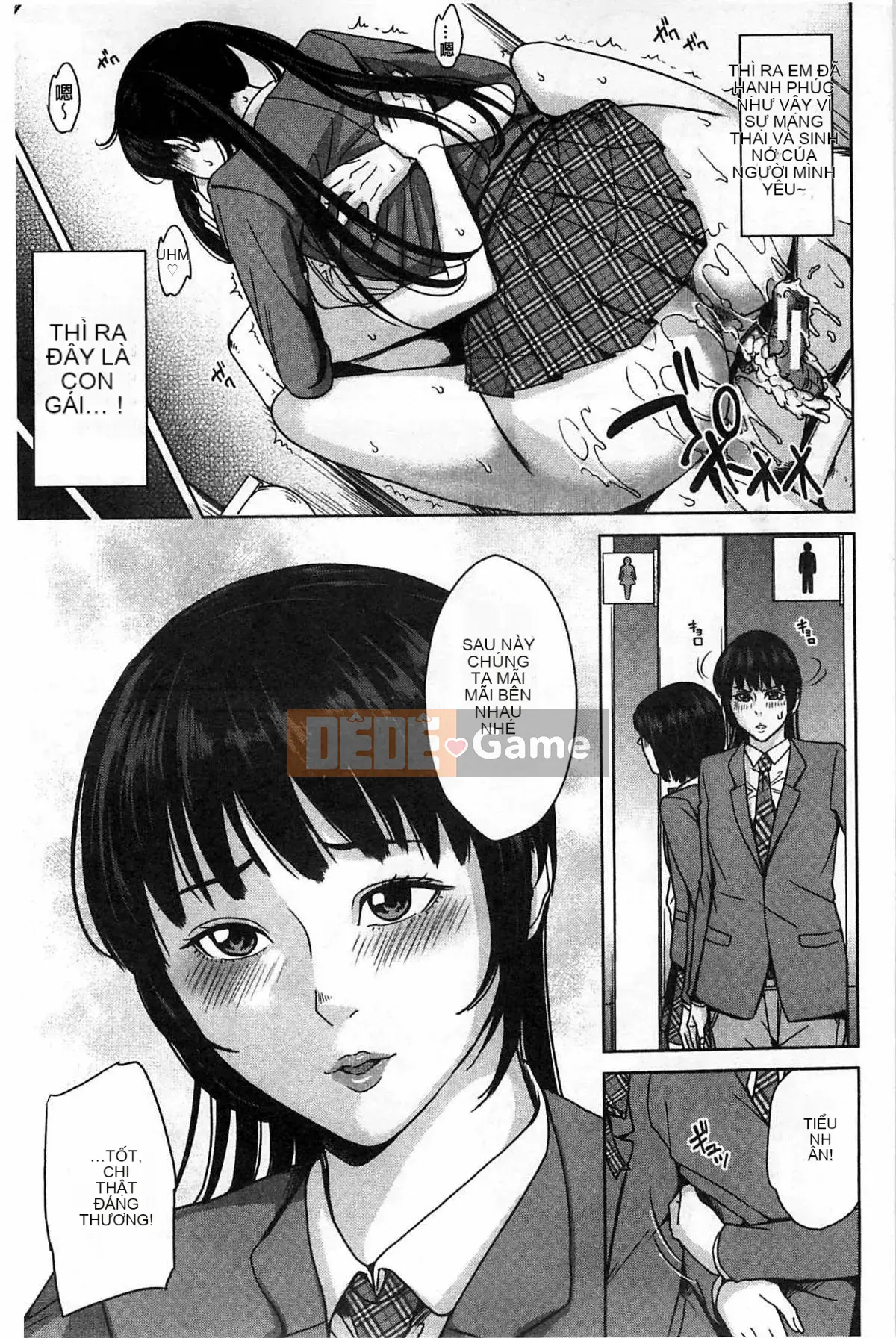 [Mairoku Maimu] Deli Mama ~Mẹ chồng không đứng đắn của tôi~