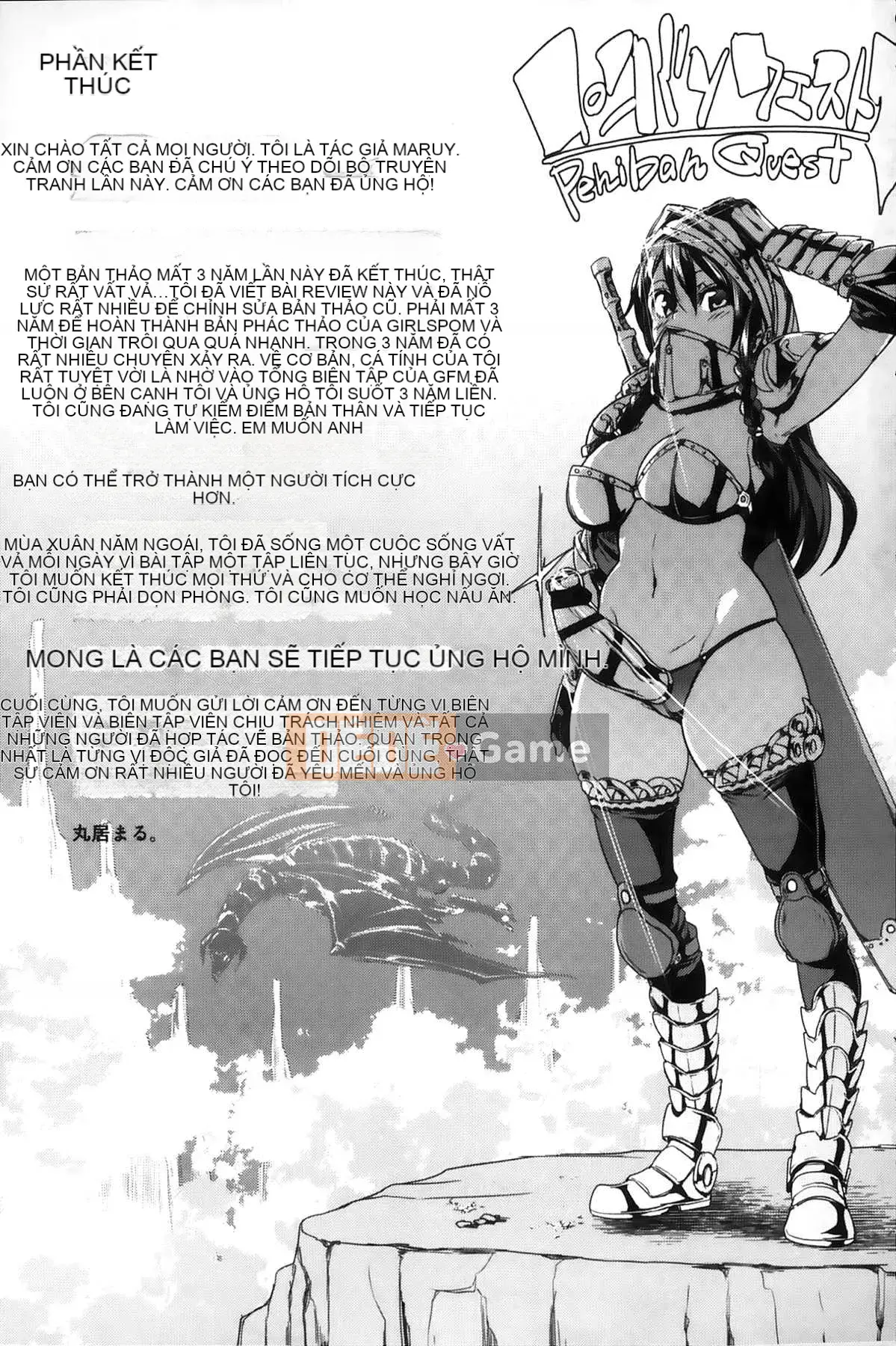 [Mairoku Maimu] Deli Mama ~Mẹ chồng không đứng đắn của tôi~