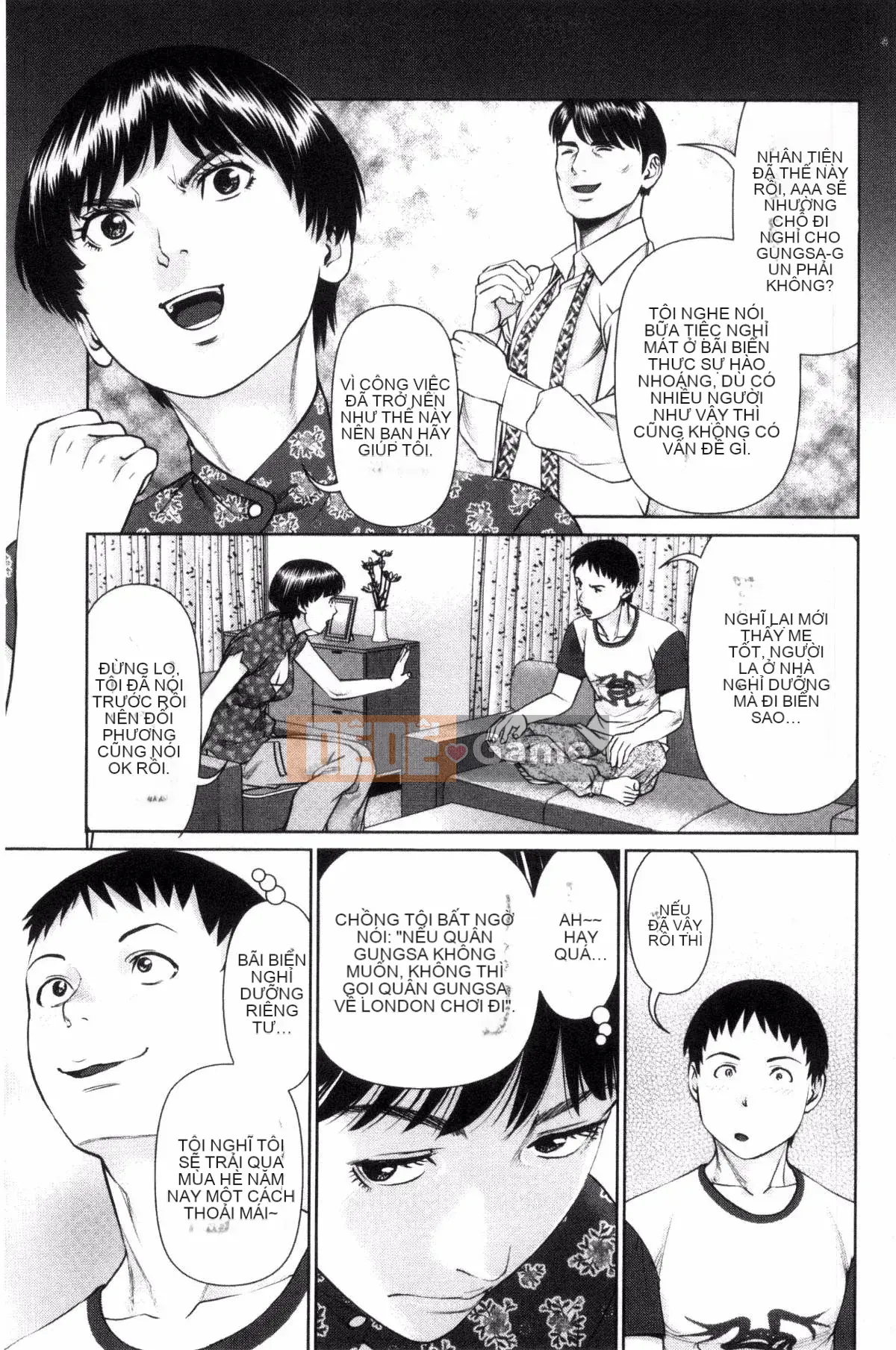 [usi] Ikasete Ailand