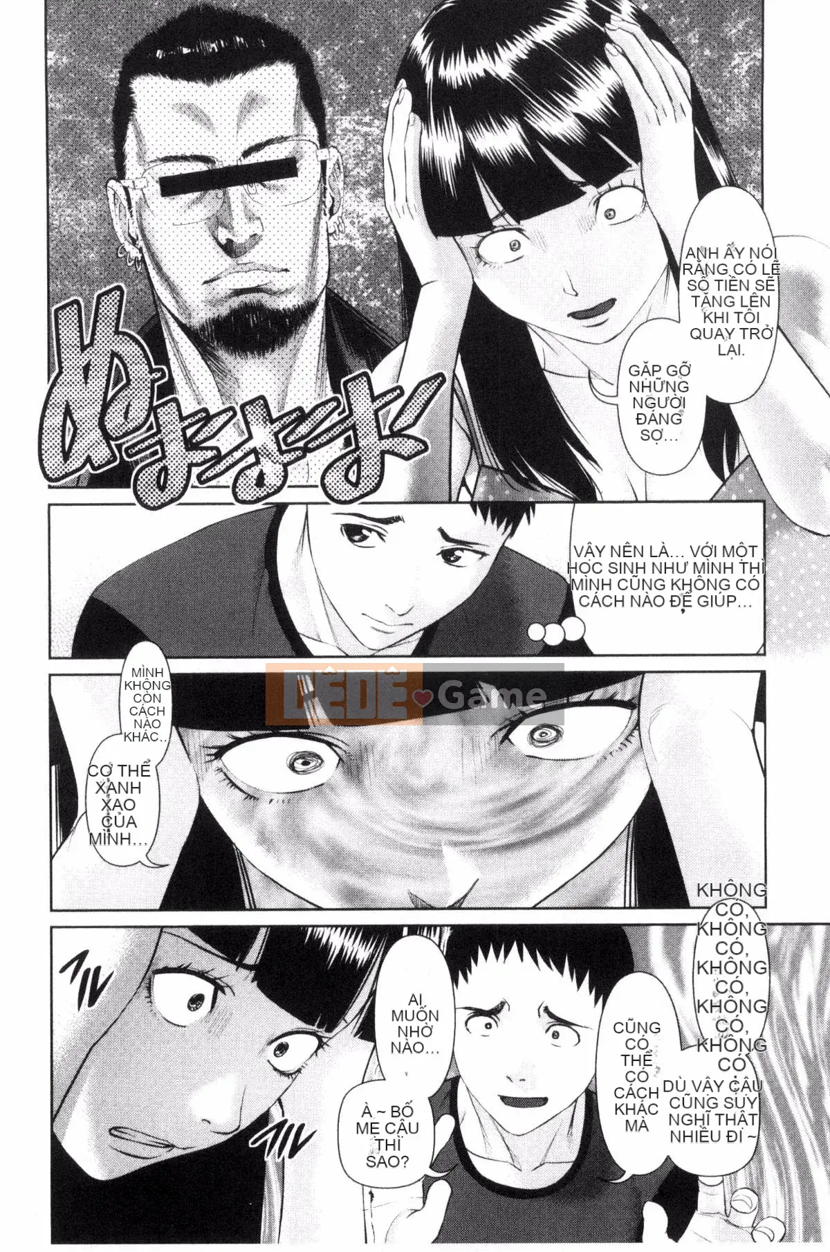 [usi] Ikasete Ailand