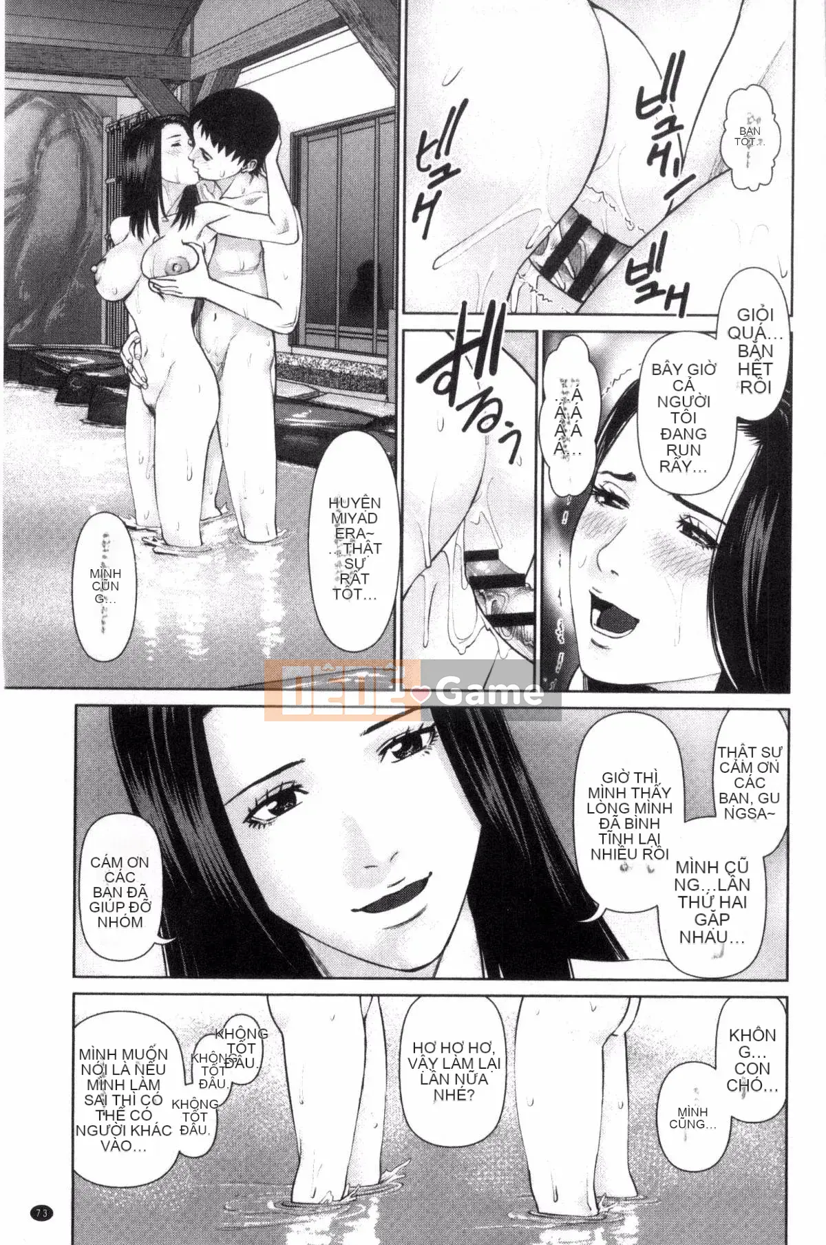 [usi] Ikasete Ailand