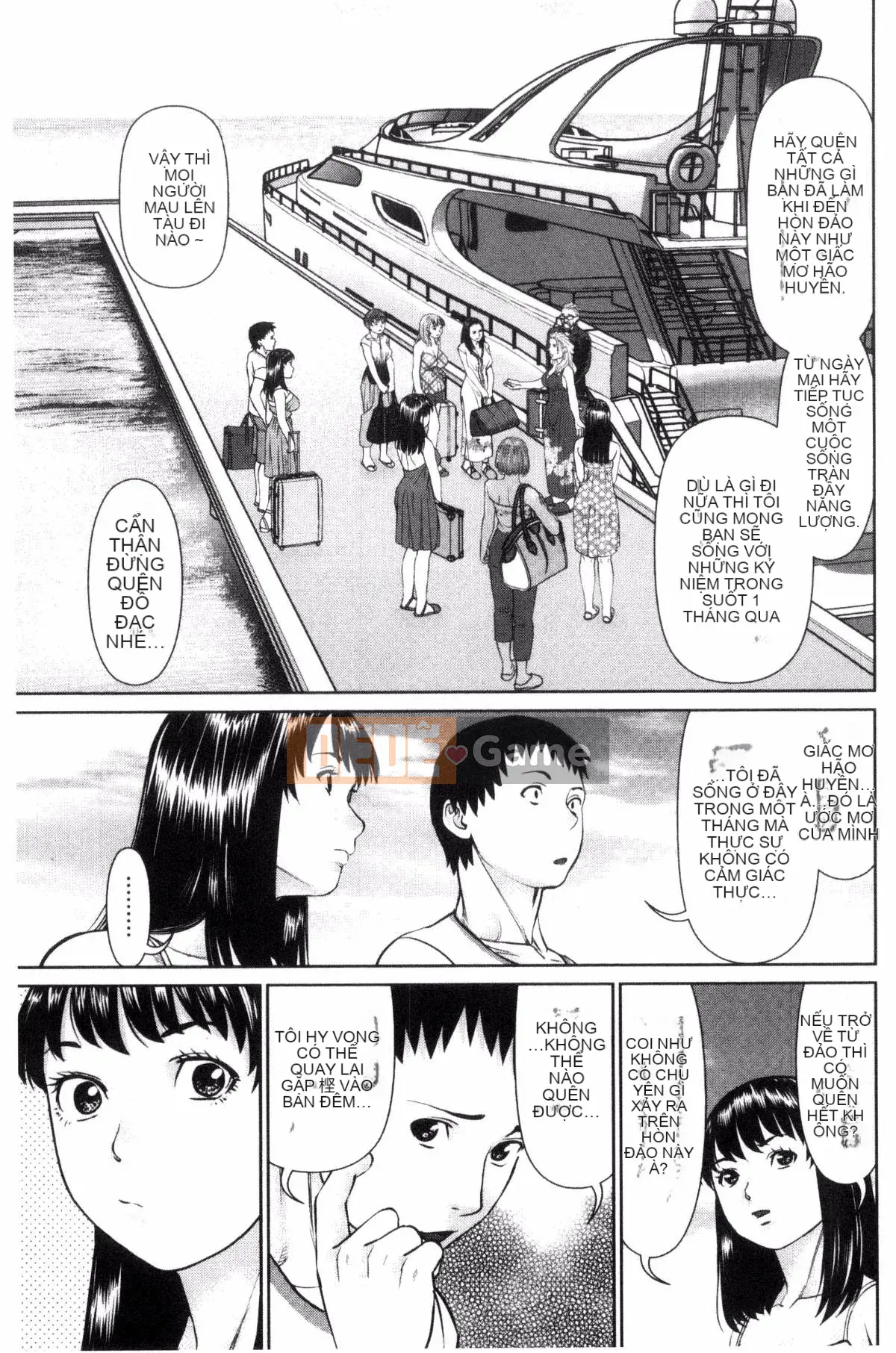 [usi] Ikasete Ailand