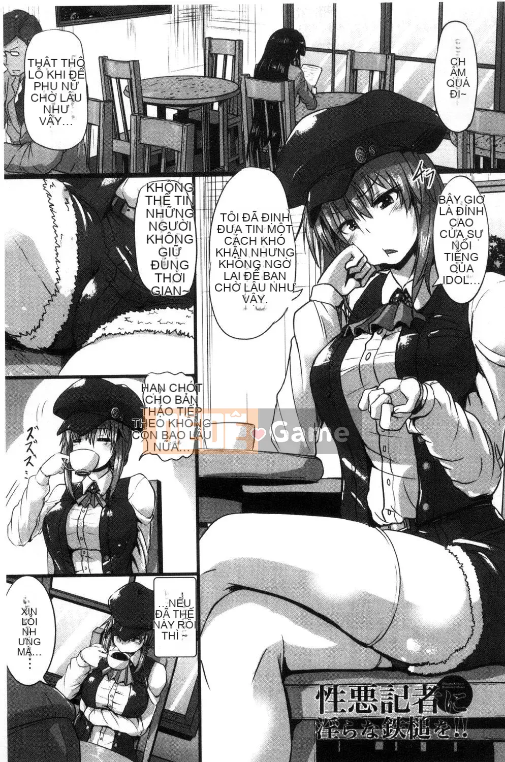 [Kumoemon] Tù nhân dây thừng