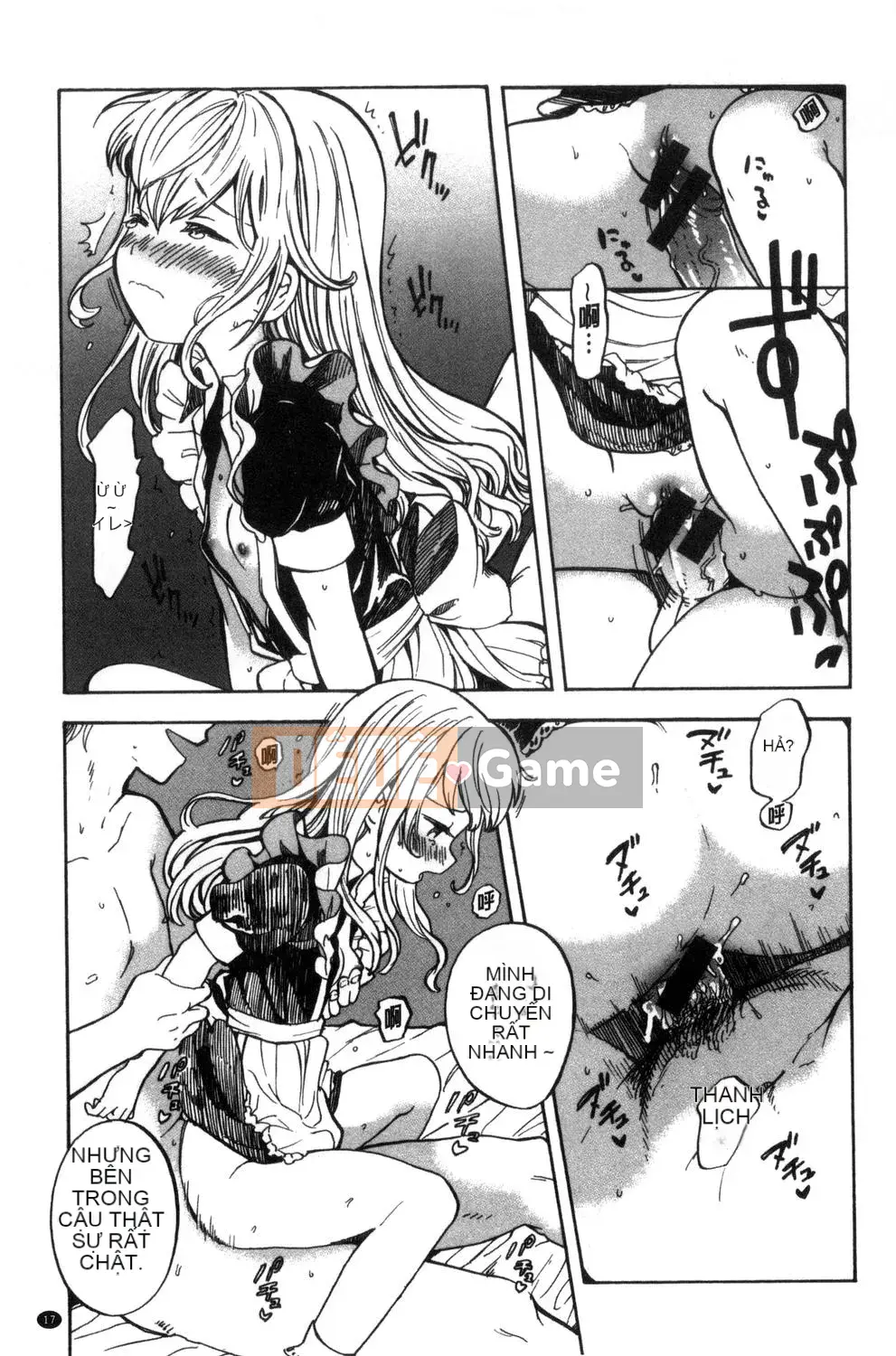 [Amezawa Koma] Anh muốn ôm em.