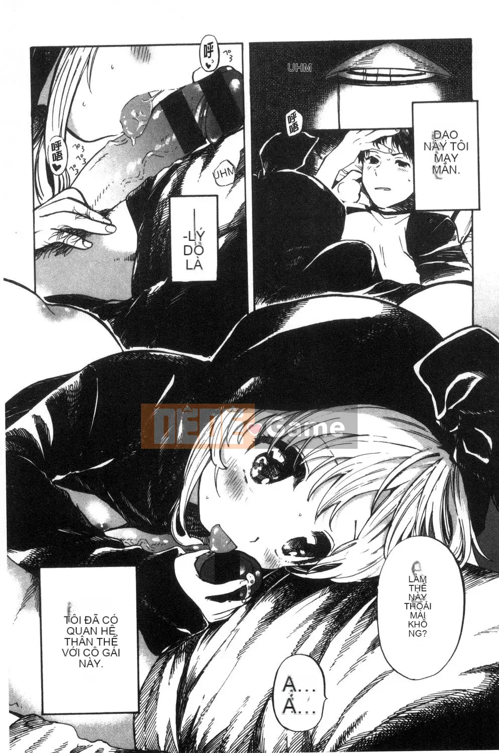 [Amezawa Koma] Anh muốn ôm em.