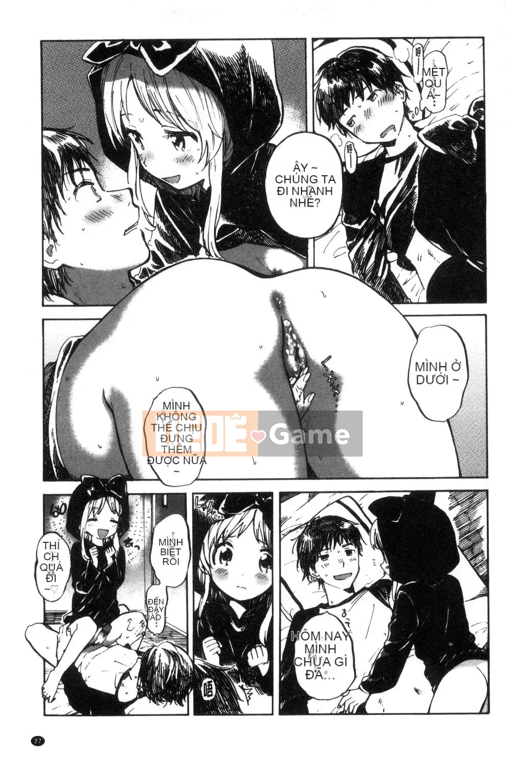 [Amezawa Koma] Anh muốn ôm em.