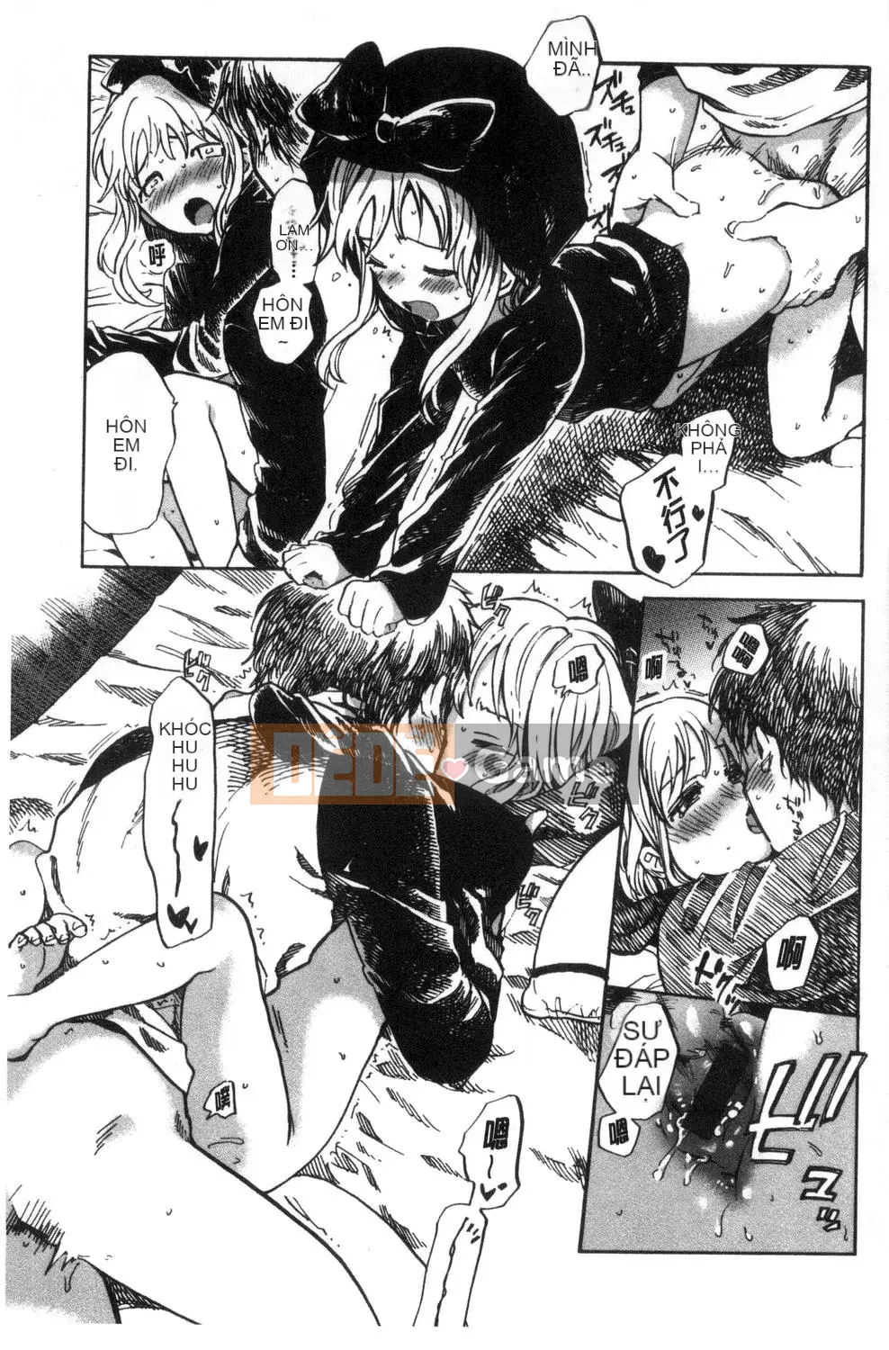 [Amezawa Koma] Anh muốn ôm em.