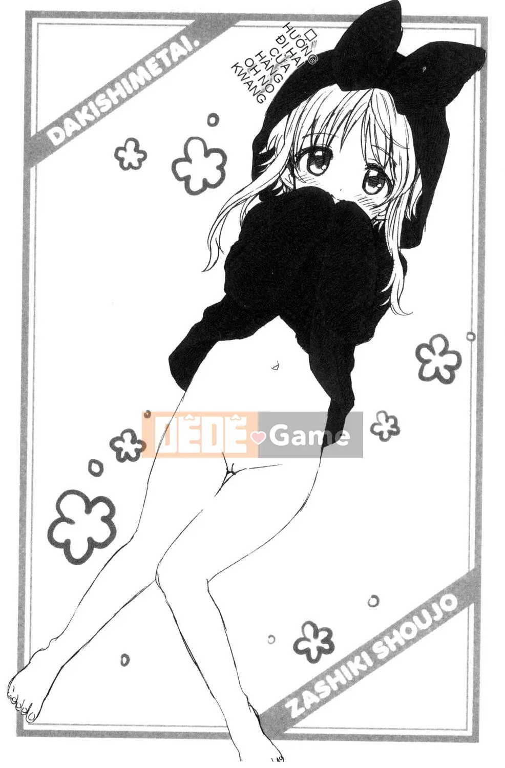 [Amezawa Koma] Anh muốn ôm em.