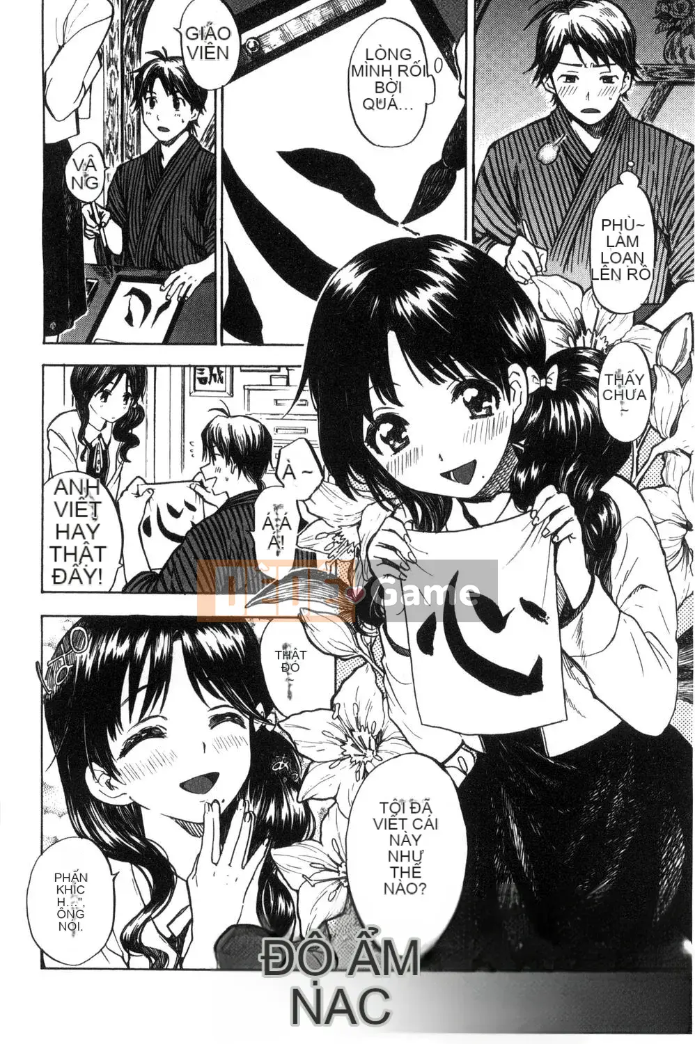 [Amezawa Koma] Anh muốn ôm em.