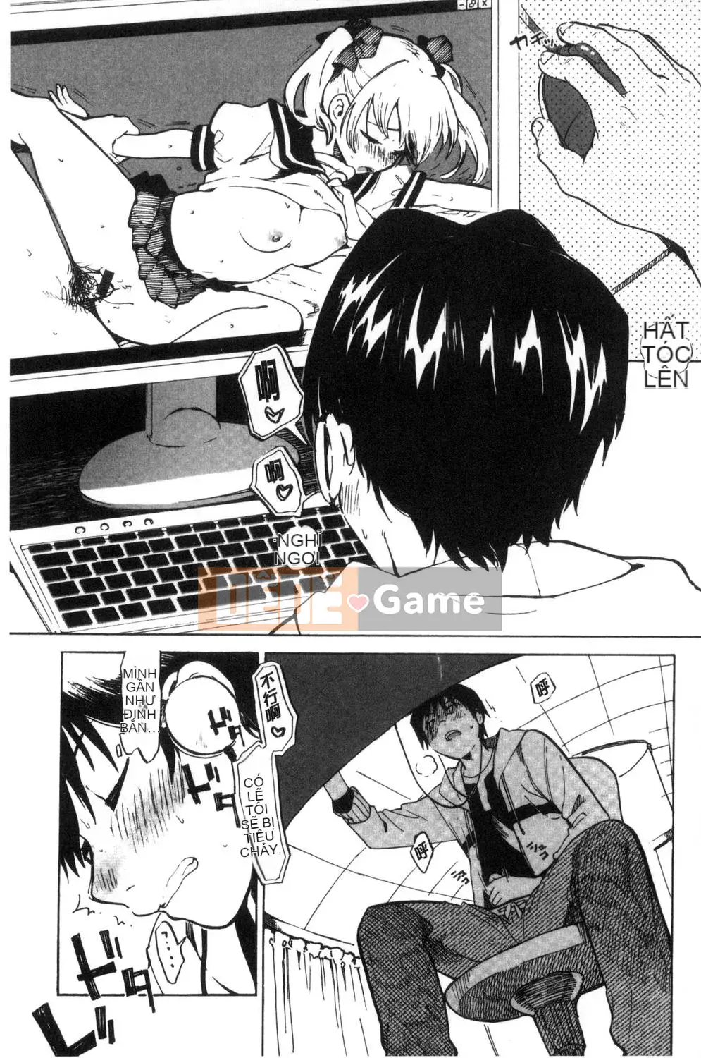 [Amezawa Koma] Anh muốn ôm em.