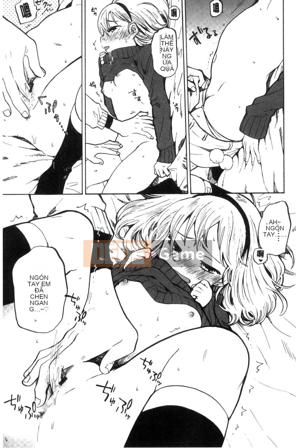 [Amezawa Koma] Anh muốn ôm em.