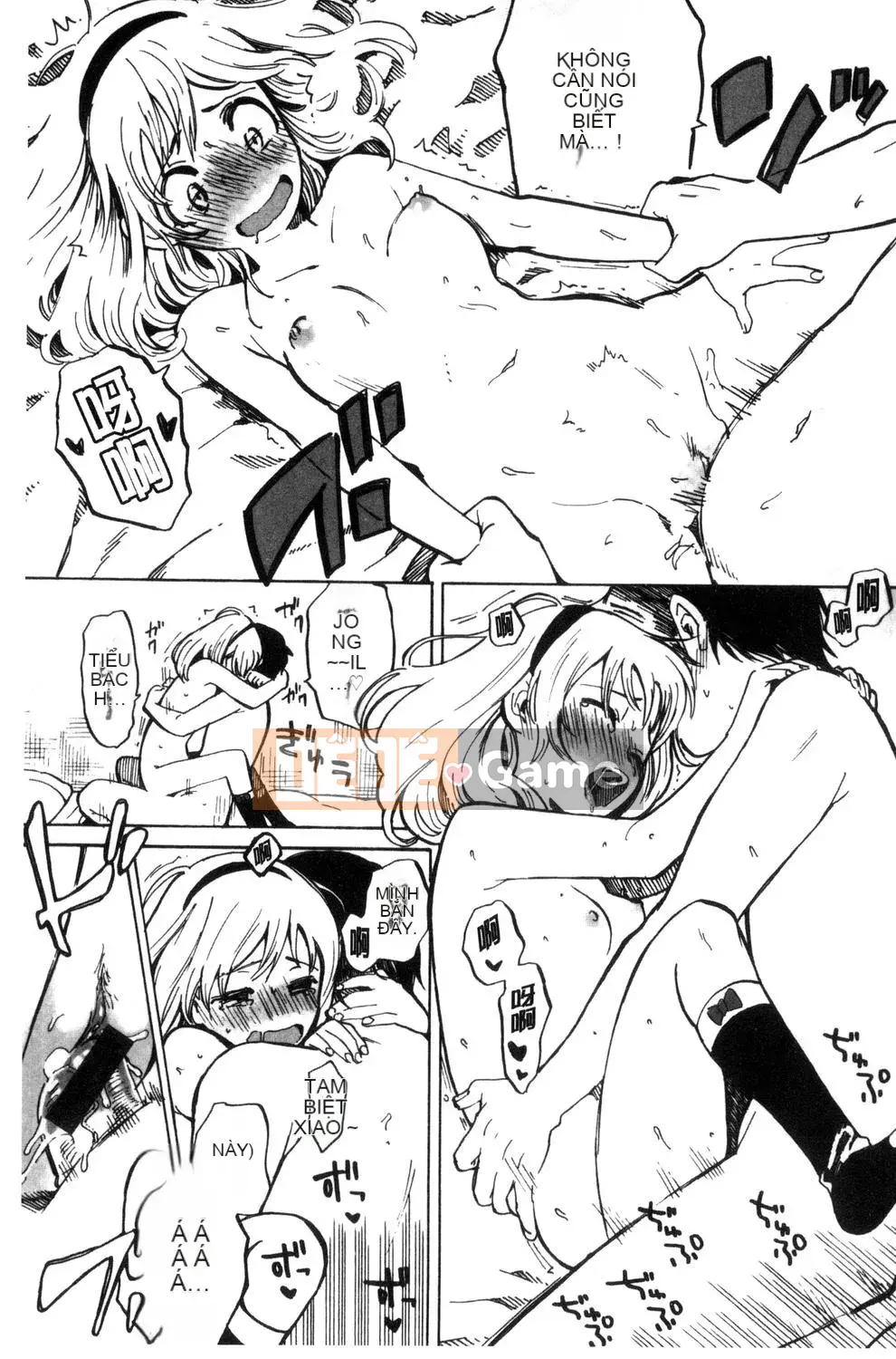 [Amezawa Koma] Anh muốn ôm em.