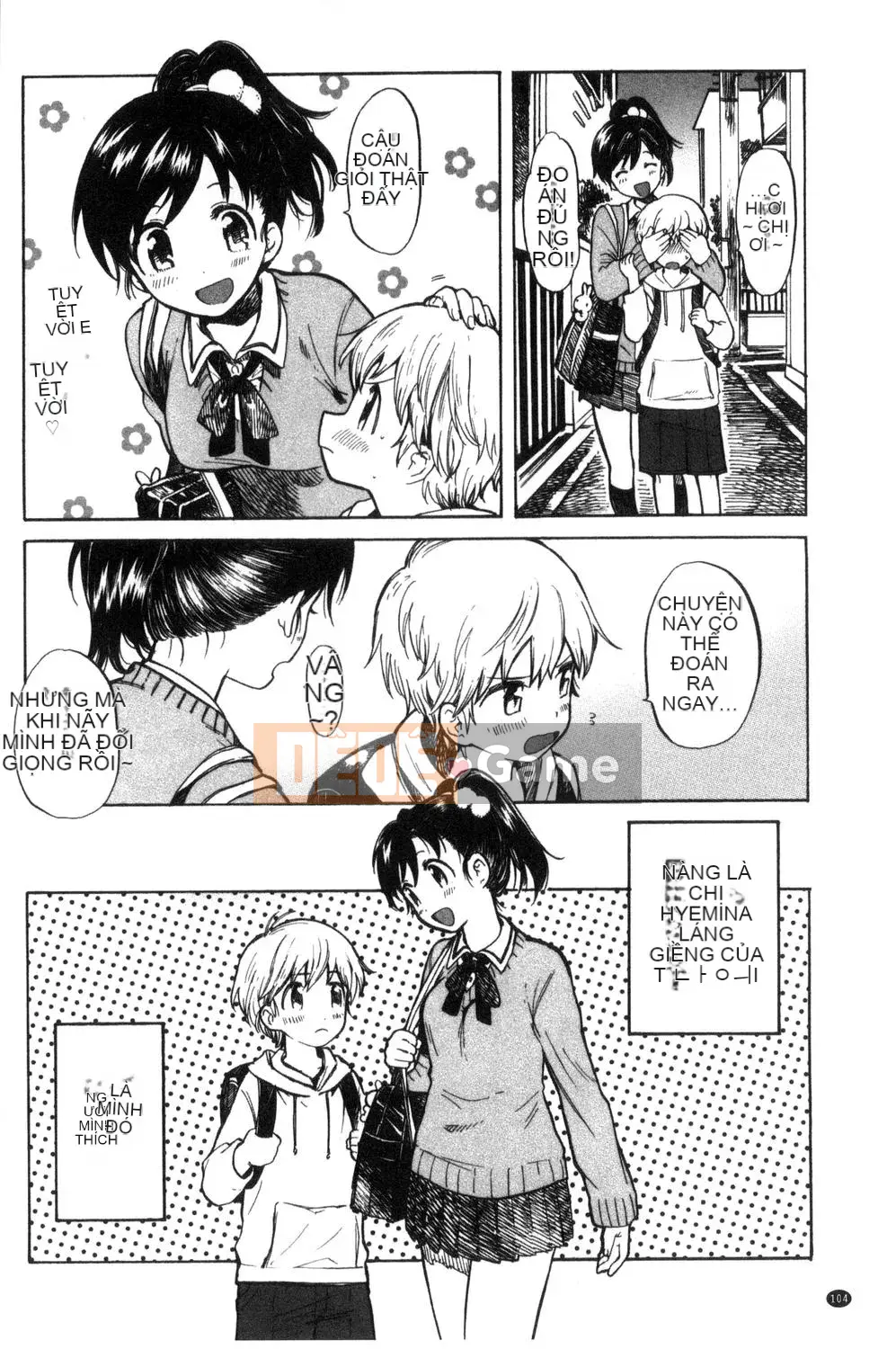 [Amezawa Koma] Anh muốn ôm em.