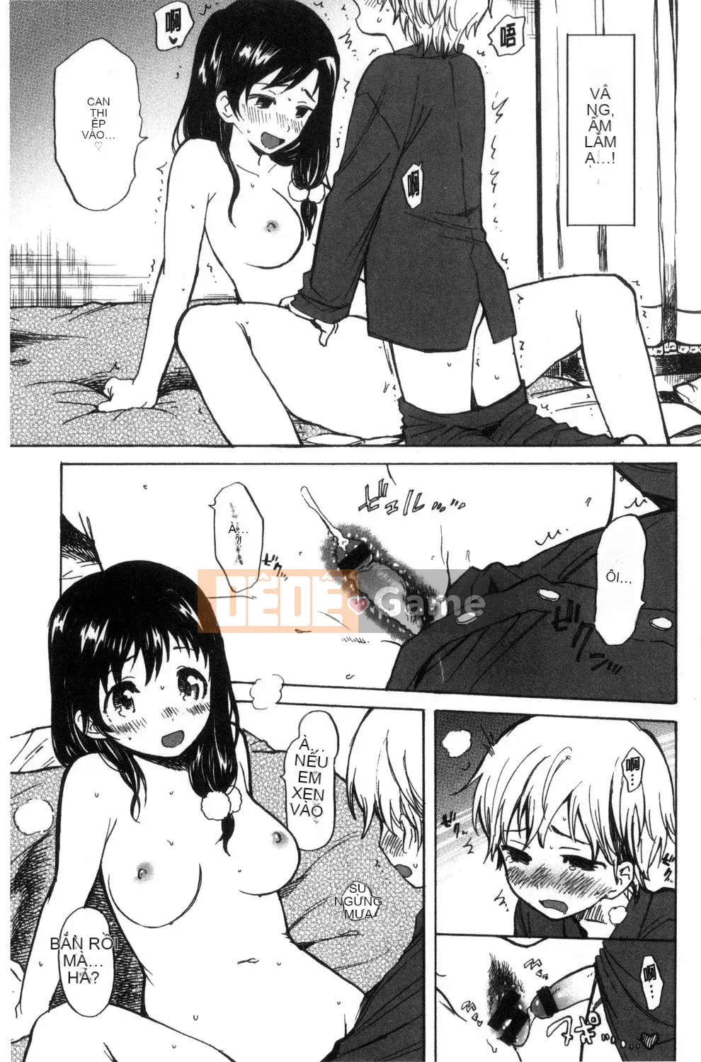 [Amezawa Koma] Anh muốn ôm em.