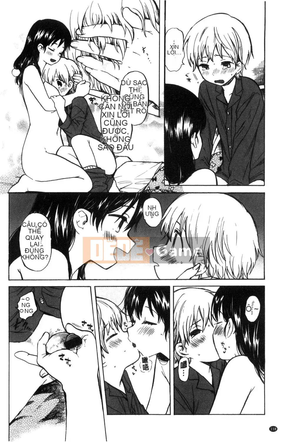 [Amezawa Koma] Anh muốn ôm em.