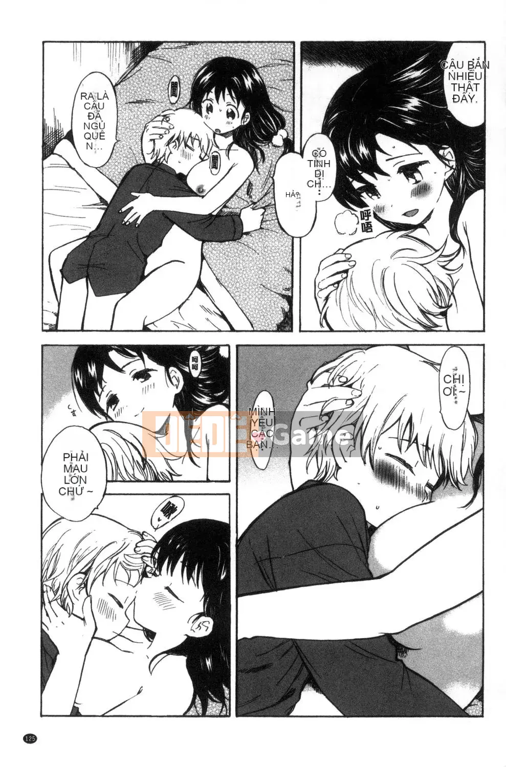 [Amezawa Koma] Anh muốn ôm em.