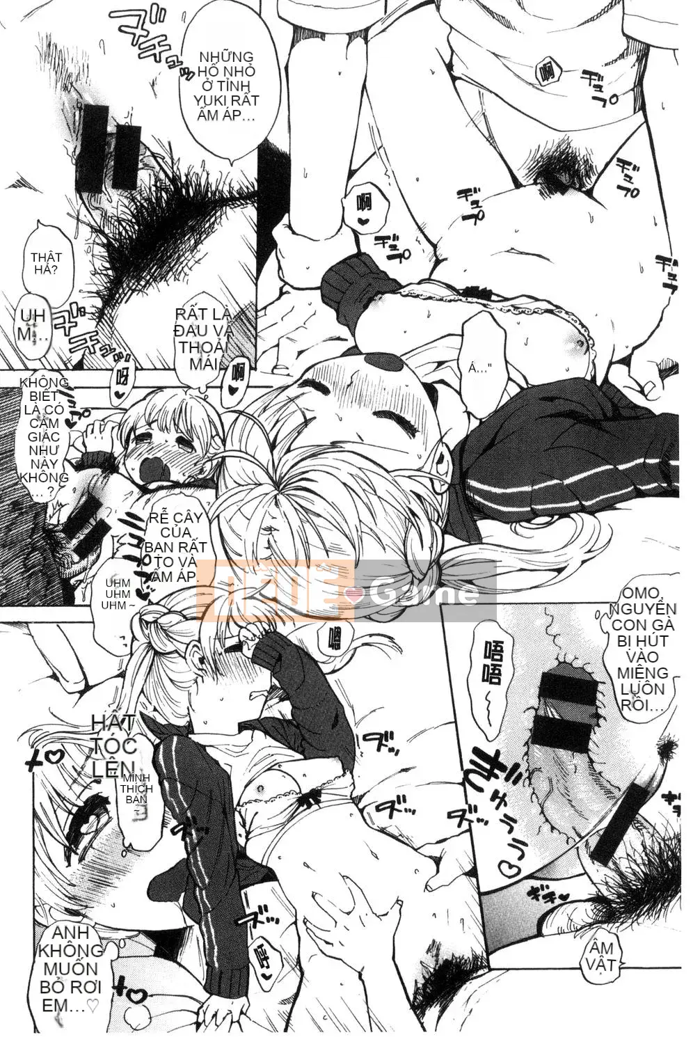 [Amezawa Koma] Anh muốn ôm em.