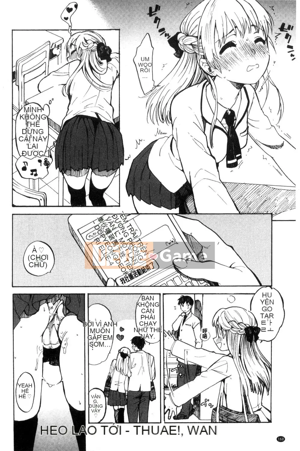 [Amezawa Koma] Anh muốn ôm em.