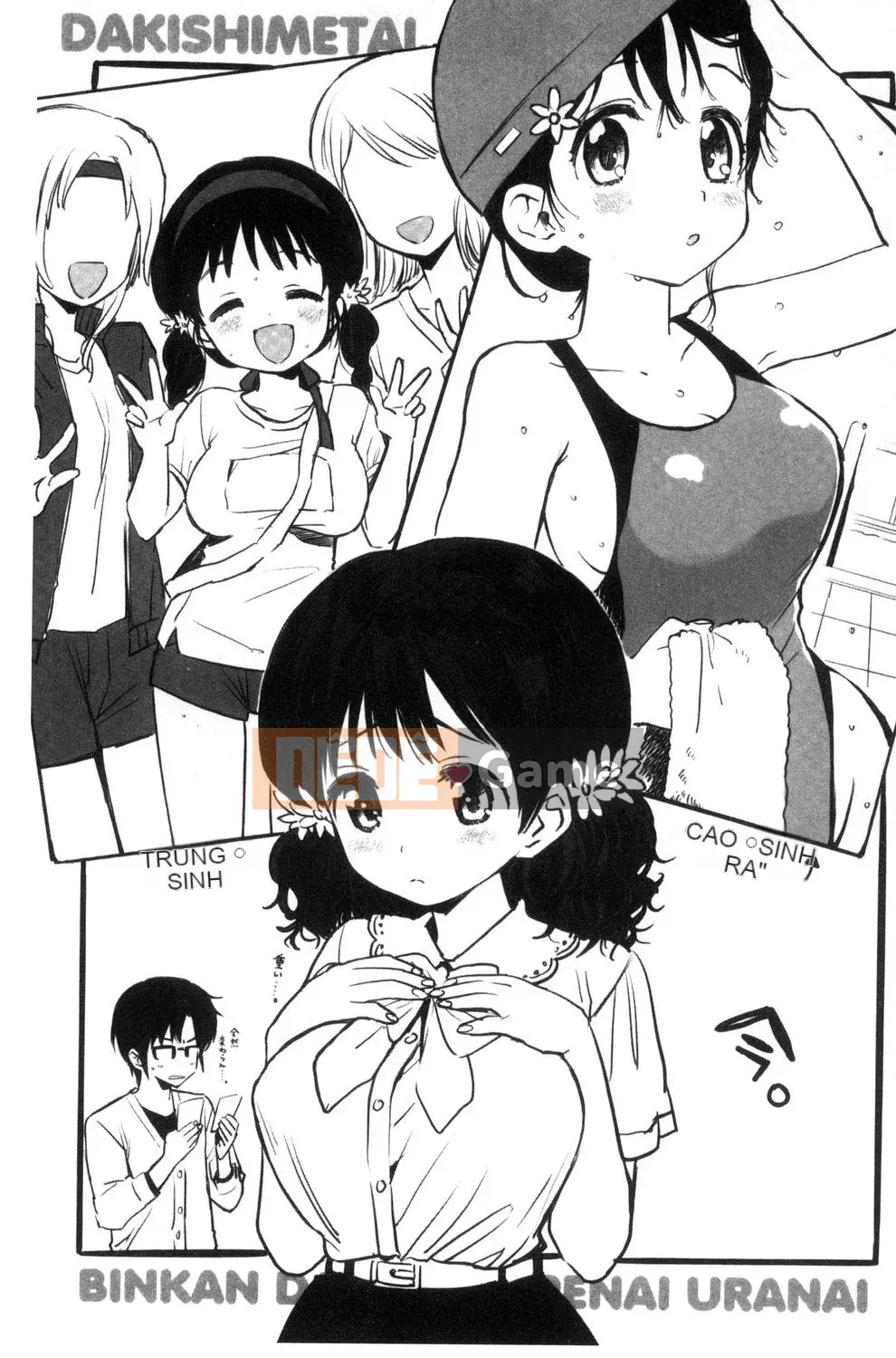 [Amezawa Koma] Anh muốn ôm em.