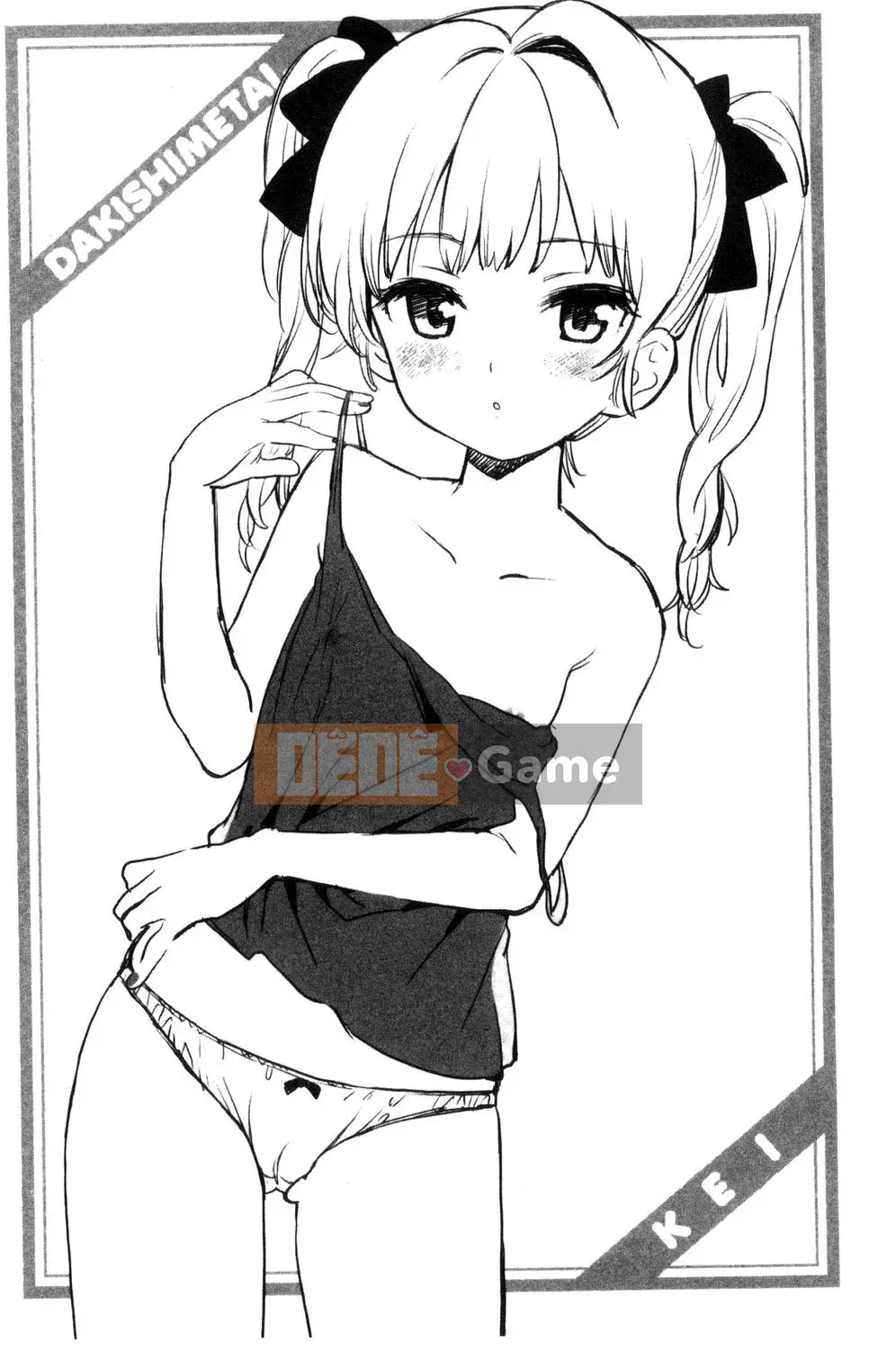 [Amezawa Koma] Anh muốn ôm em.