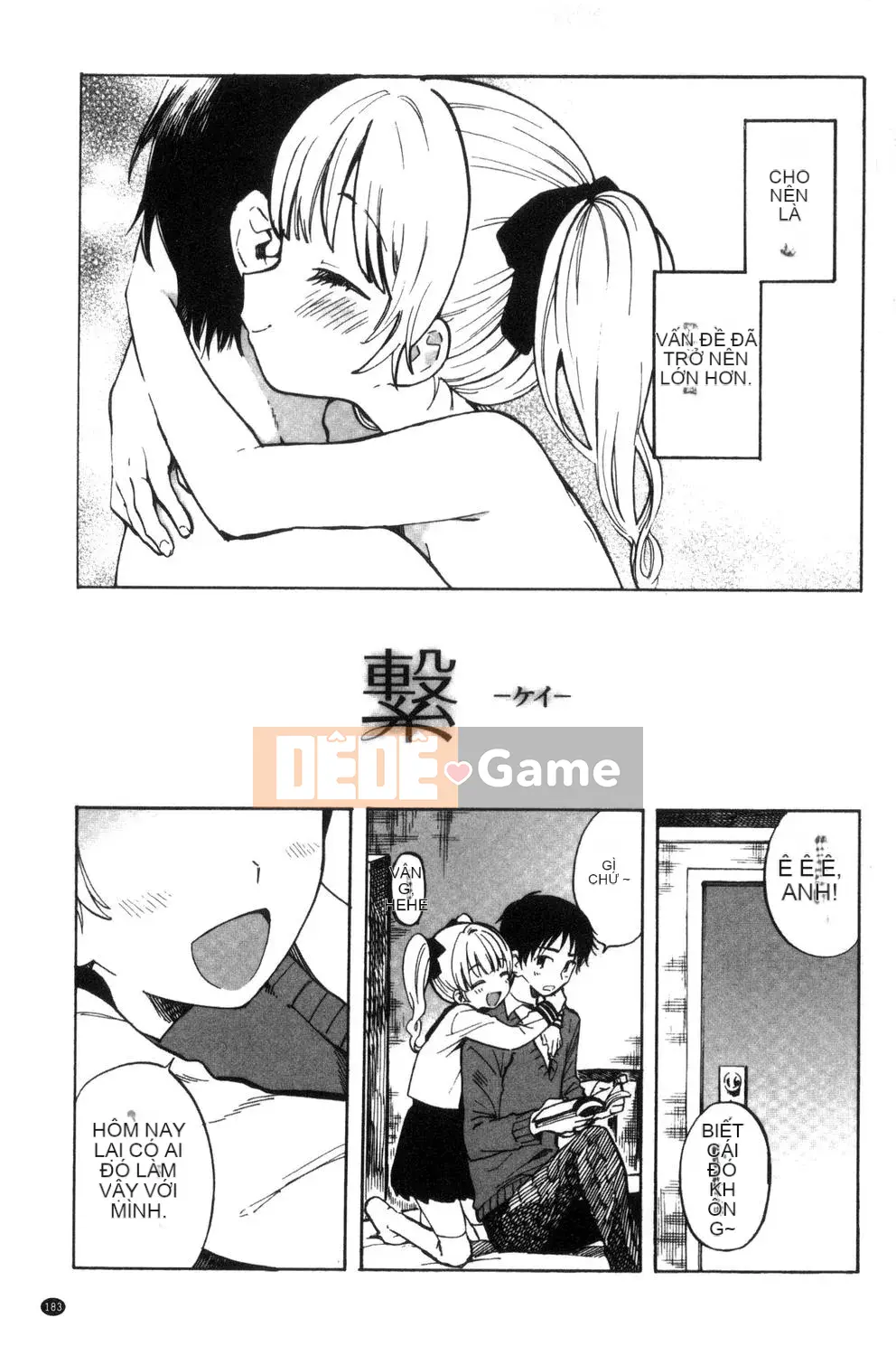 [Amezawa Koma] Anh muốn ôm em.