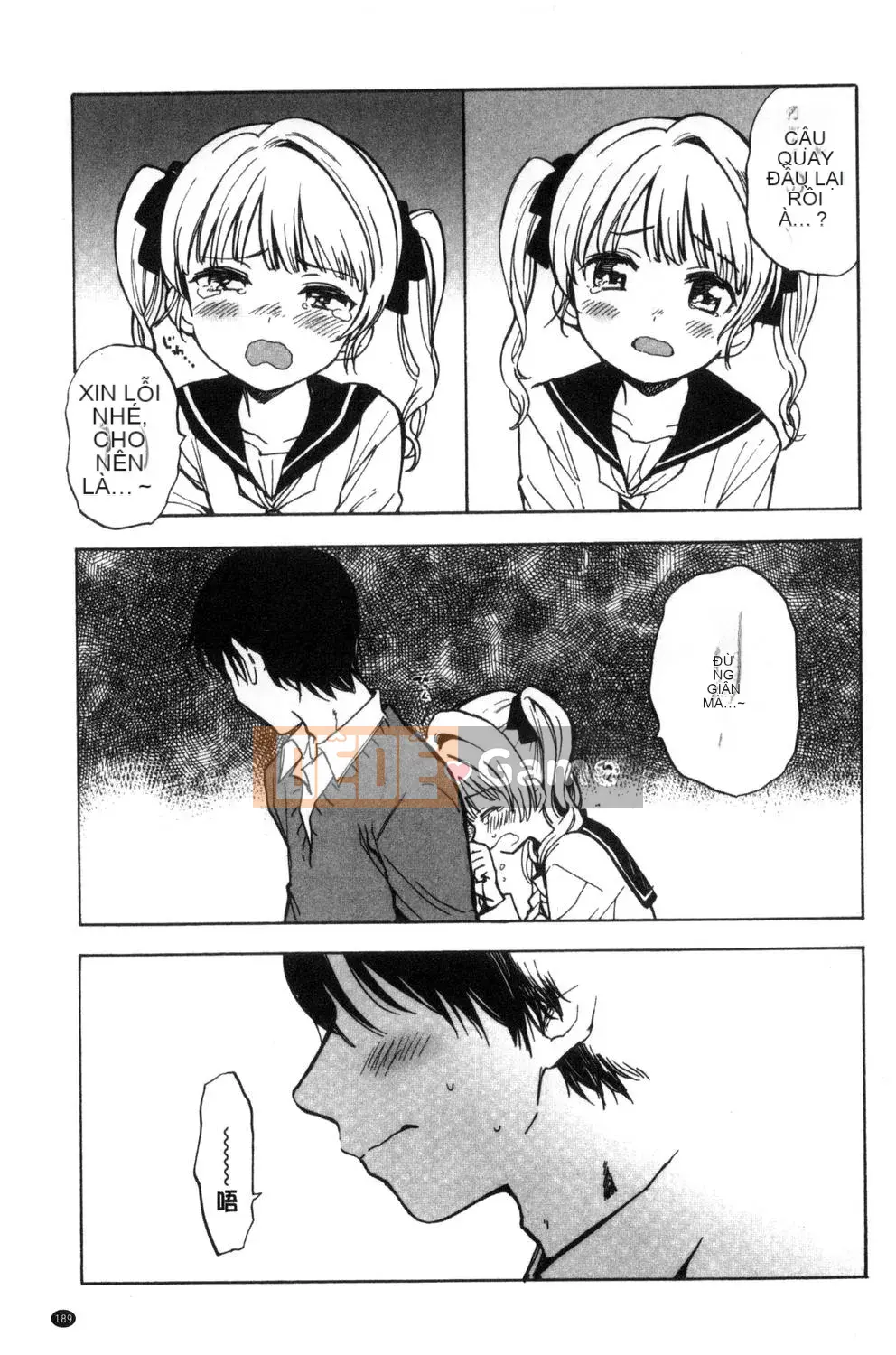 [Amezawa Koma] Anh muốn ôm em.