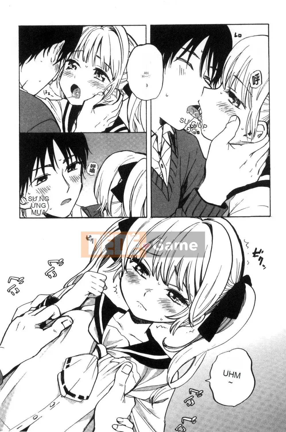 [Amezawa Koma] Anh muốn ôm em.