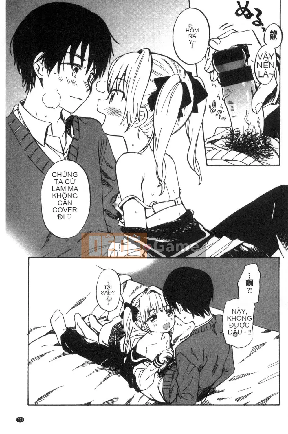 [Amezawa Koma] Anh muốn ôm em.