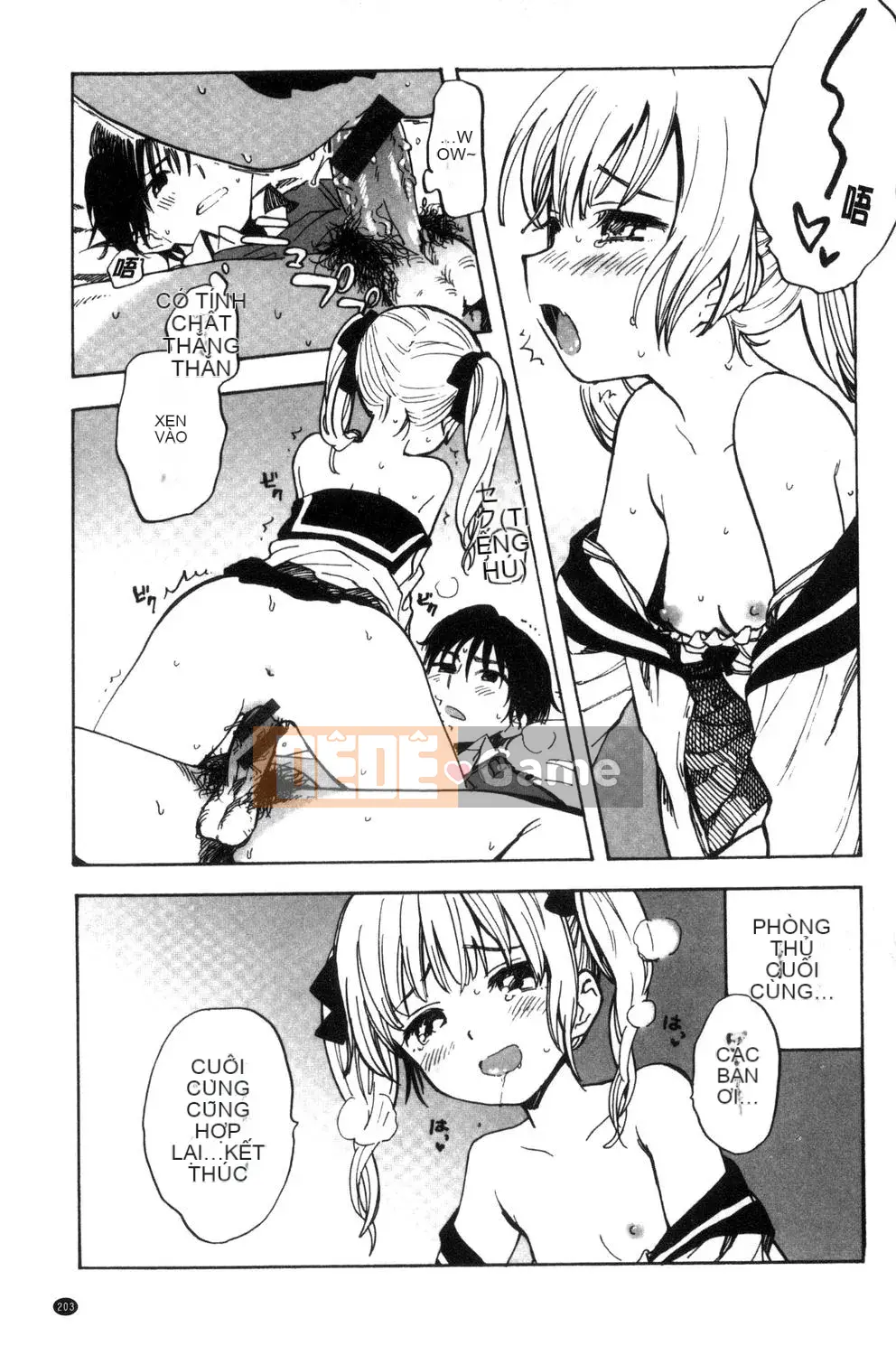 [Amezawa Koma] Anh muốn ôm em.