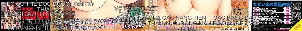 [Takasugikou] Người phụ nữ trưởng thành nghiêm túc