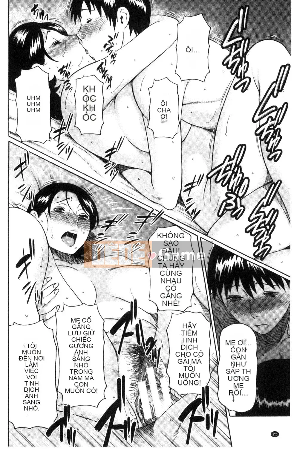 [Takasugikou] Người phụ nữ trưởng thành nghiêm túc