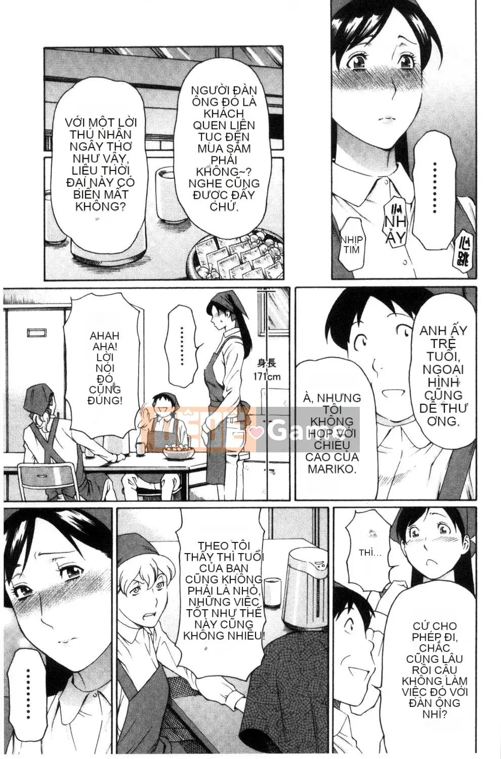 [Takasugikou] Người phụ nữ trưởng thành nghiêm túc