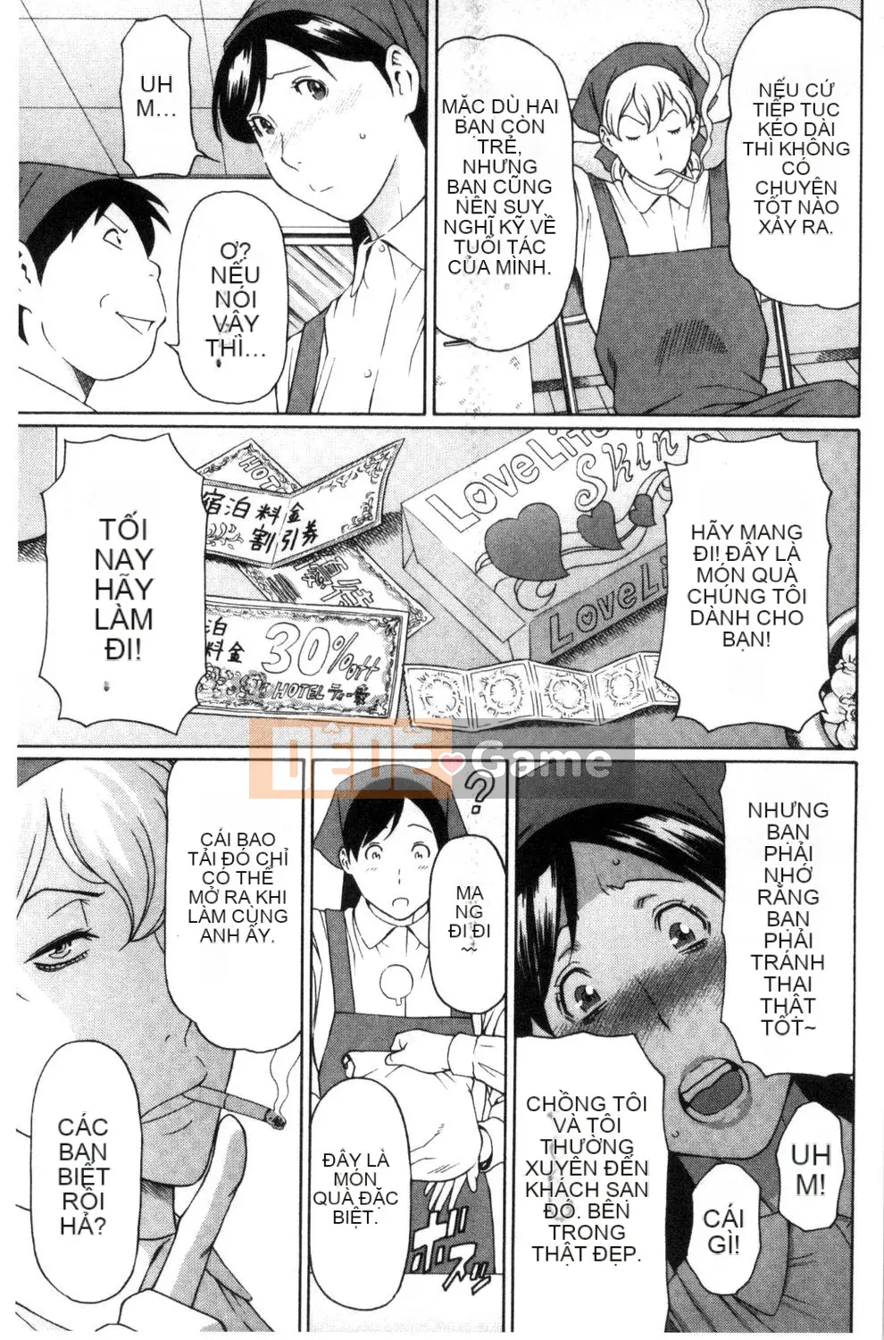 [Takasugikou] Người phụ nữ trưởng thành nghiêm túc