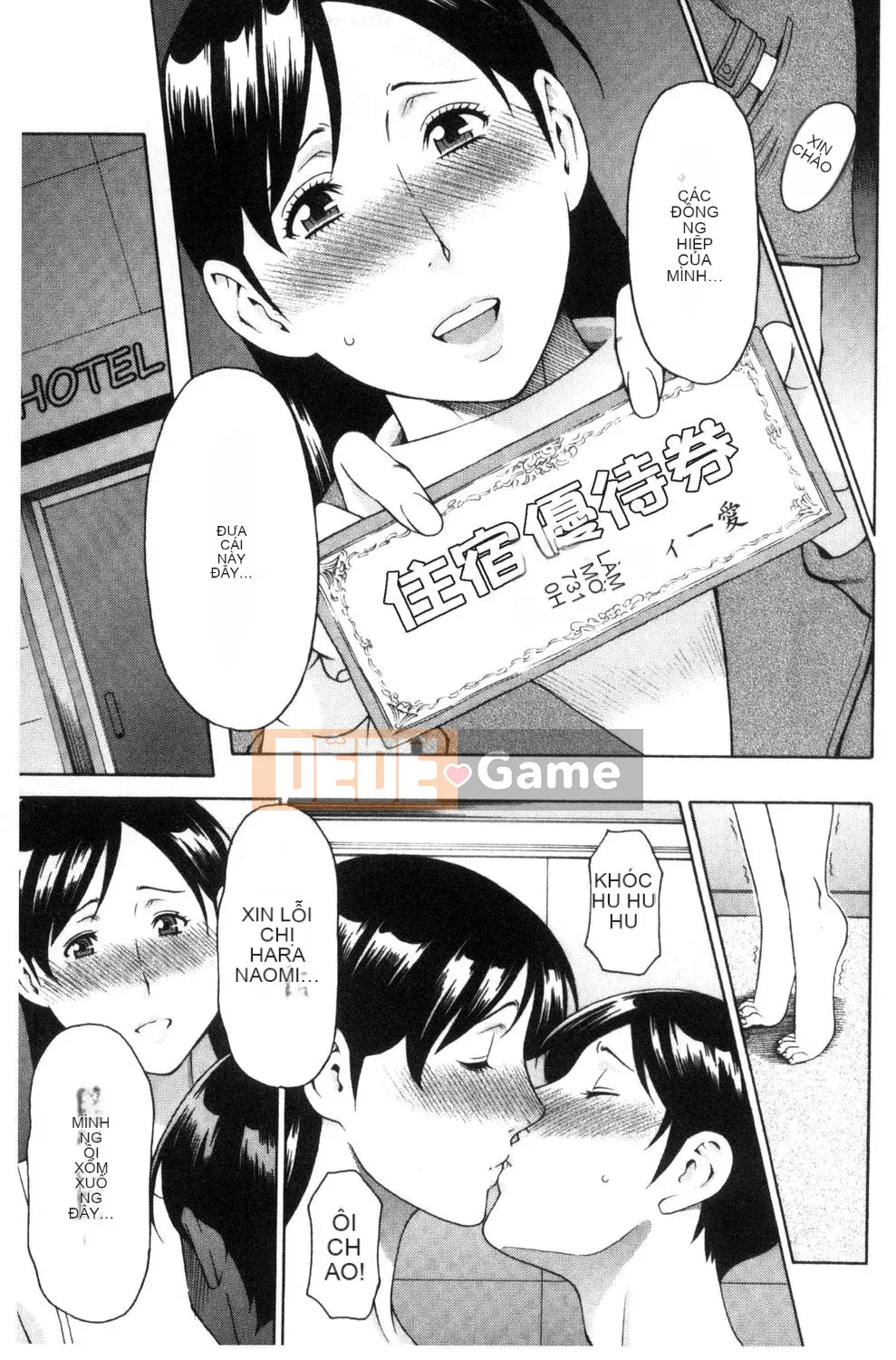 [Takasugikou] Người phụ nữ trưởng thành nghiêm túc