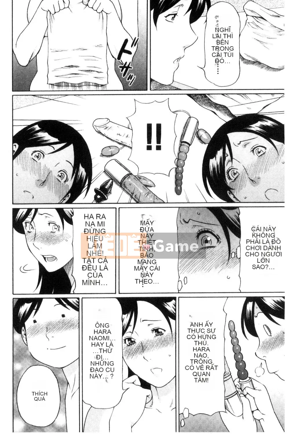 [Takasugikou] Người phụ nữ trưởng thành nghiêm túc